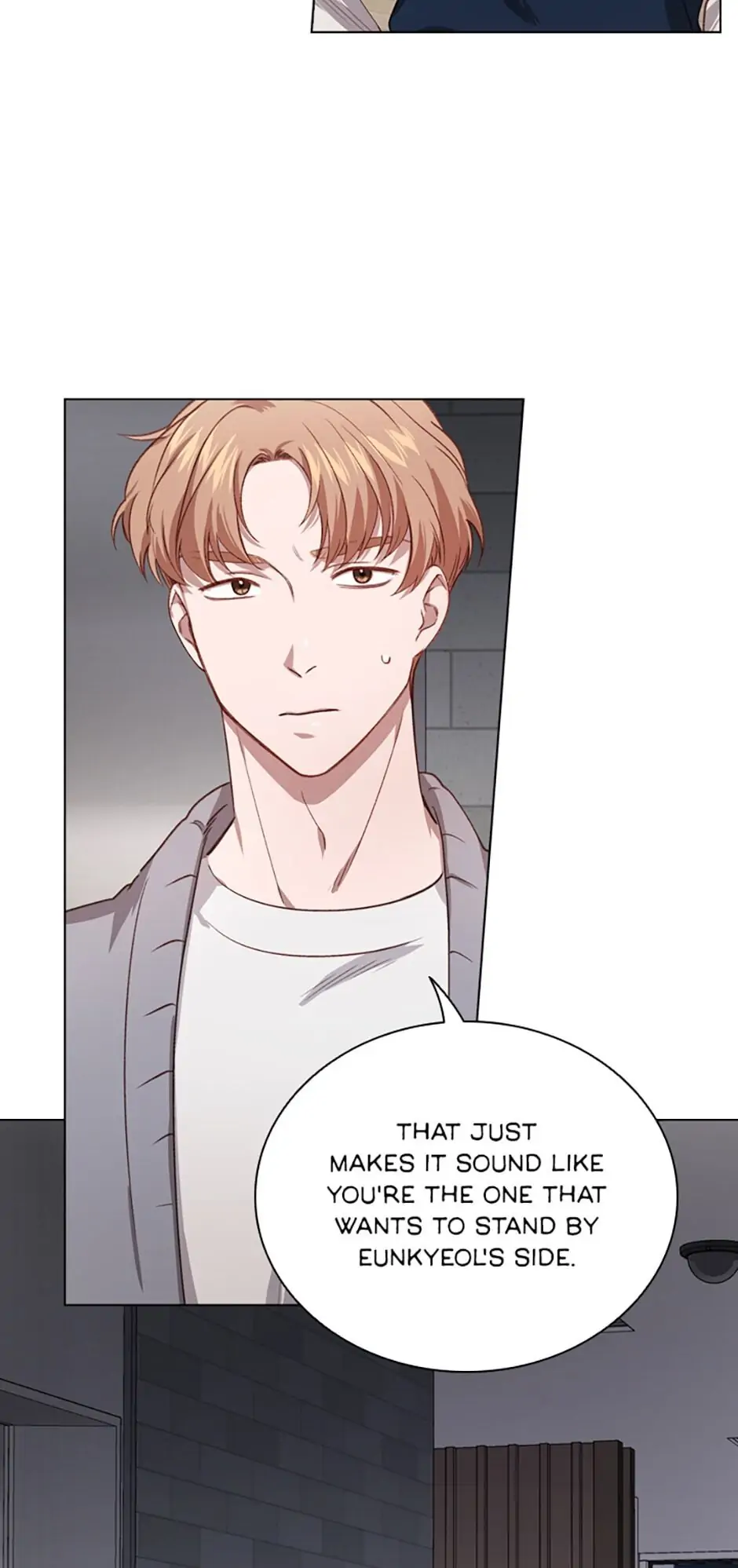 A Relationship Of Intended Carelessness Chapter 20 171 05