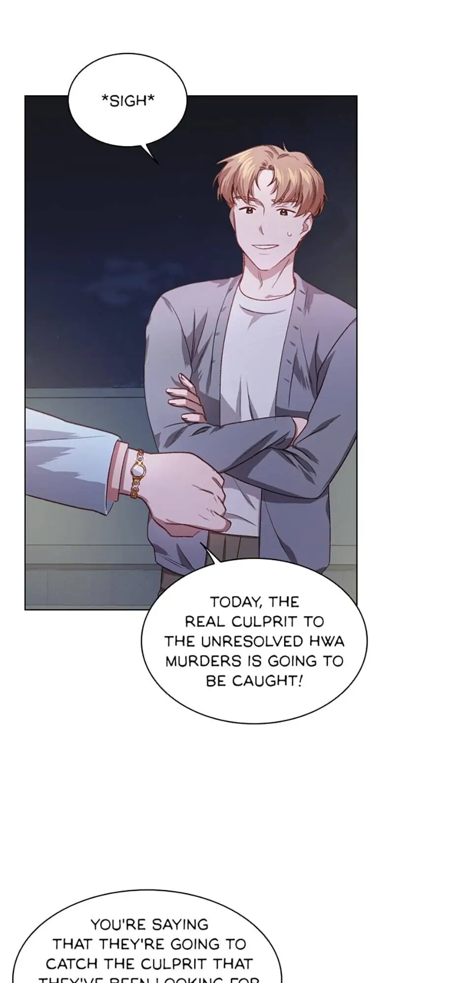 A Relationship Of Intended Carelessness Chapter 20 200 34