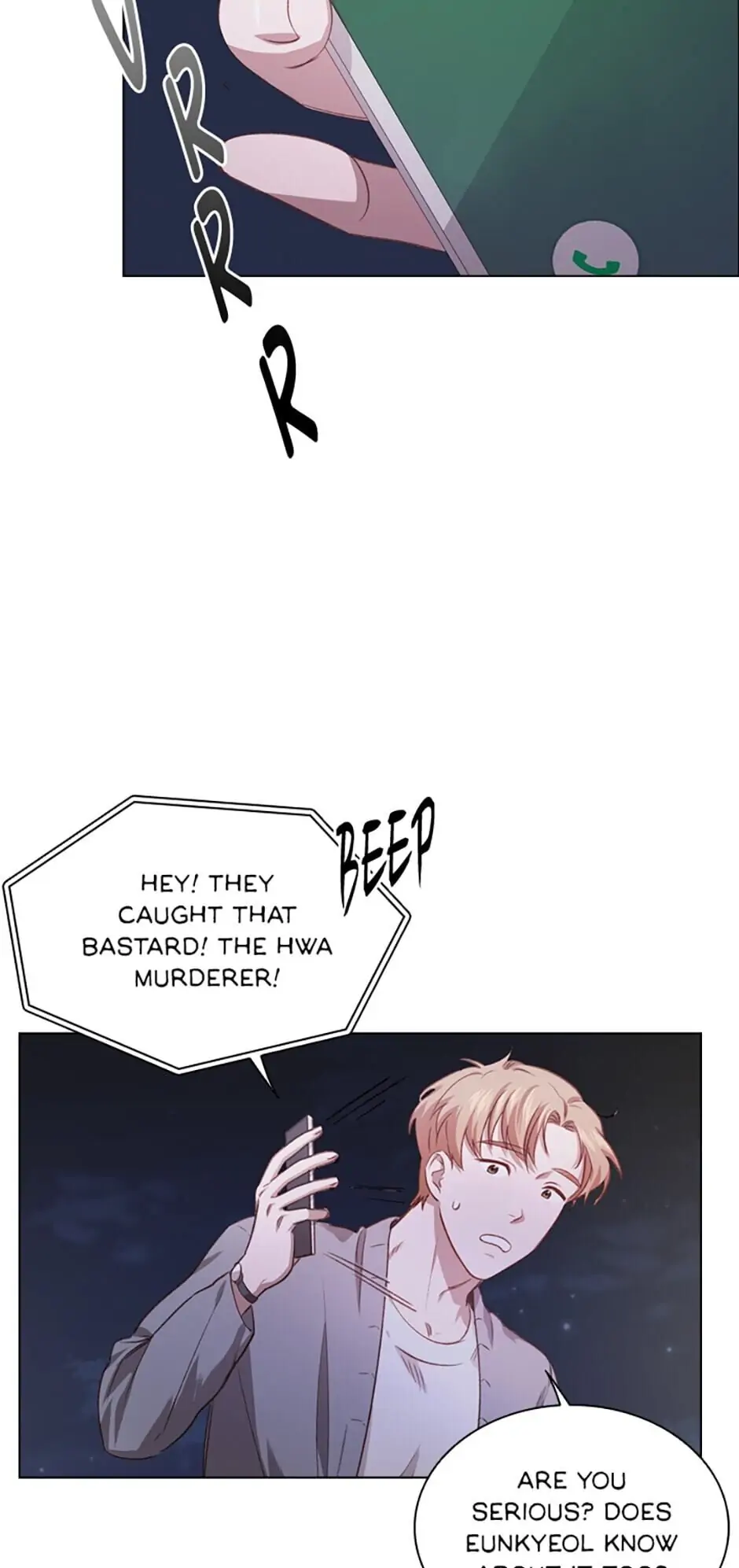 A Relationship Of Intended Carelessness Chapter 20 204 38