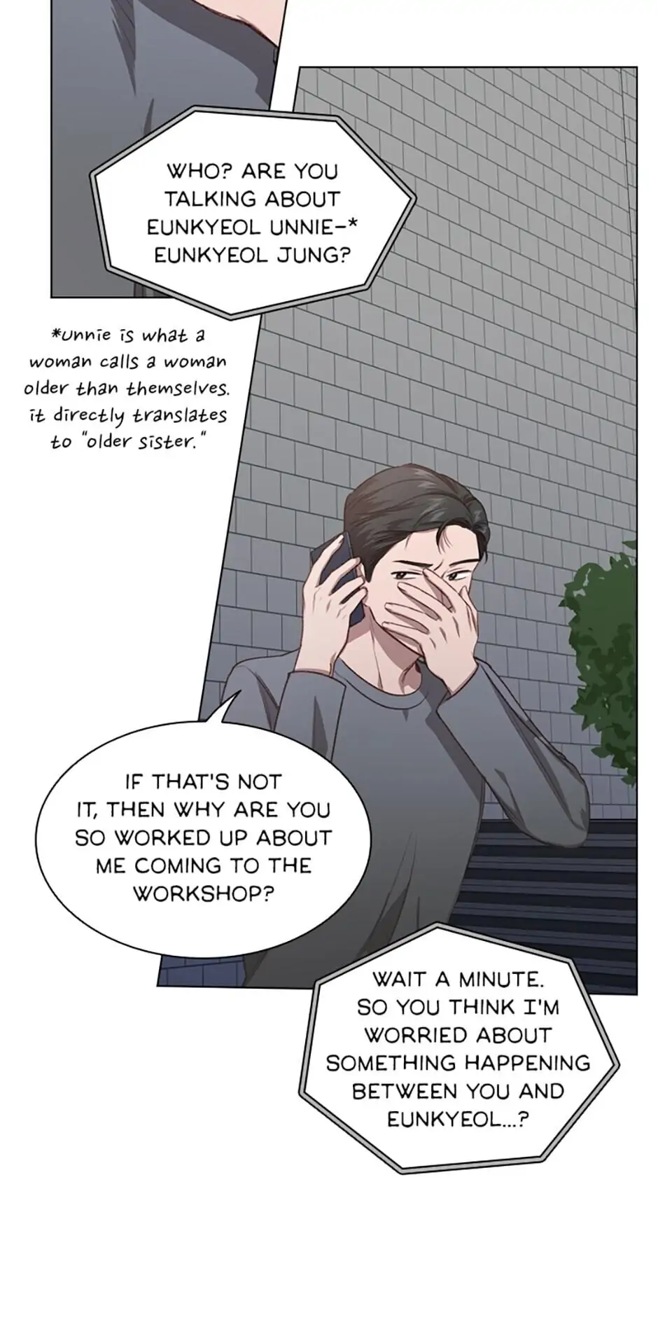 A Relationship Of Intended Carelessness Chapter 21 156 14