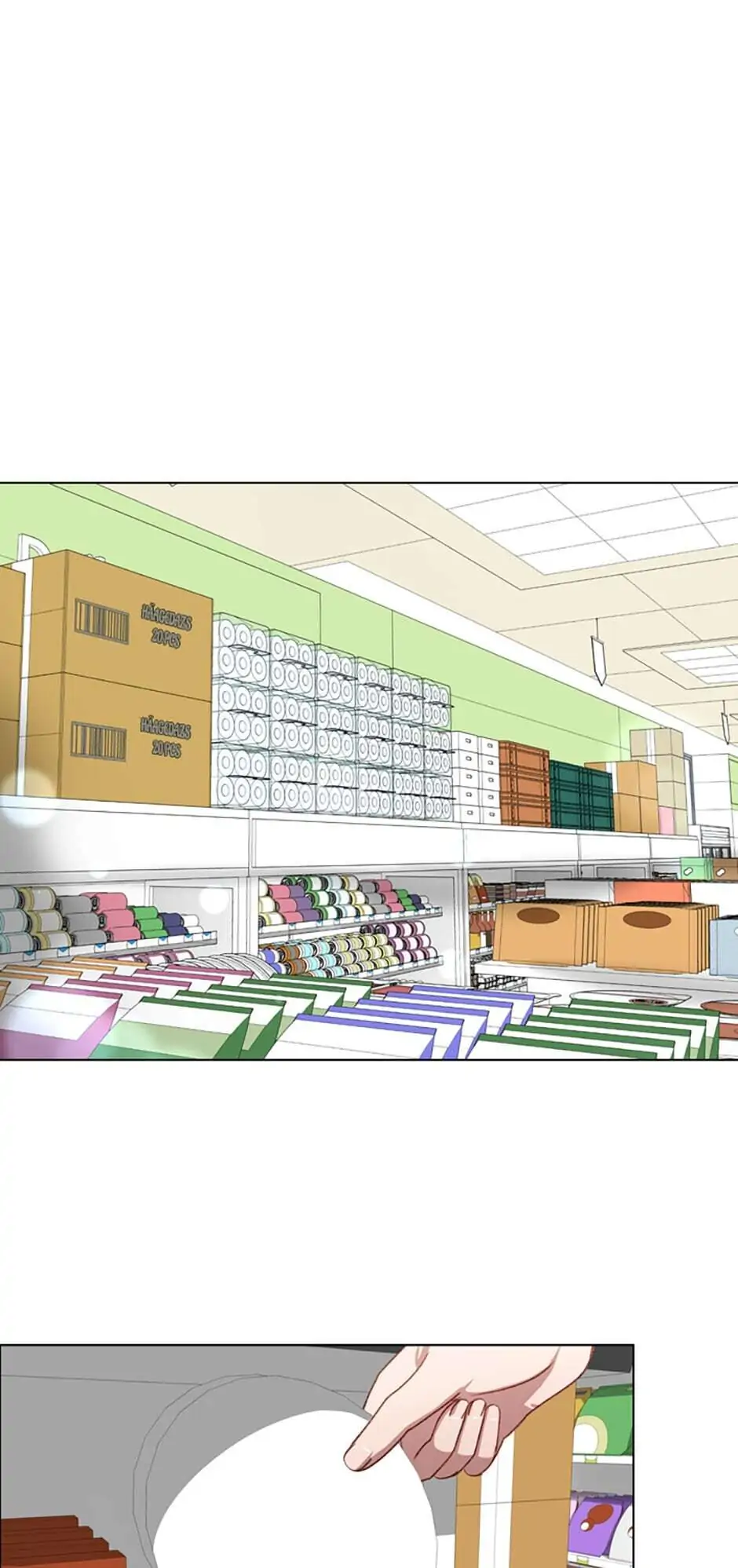 A Relationship Of Intended Carelessness Chapter 21 170 28