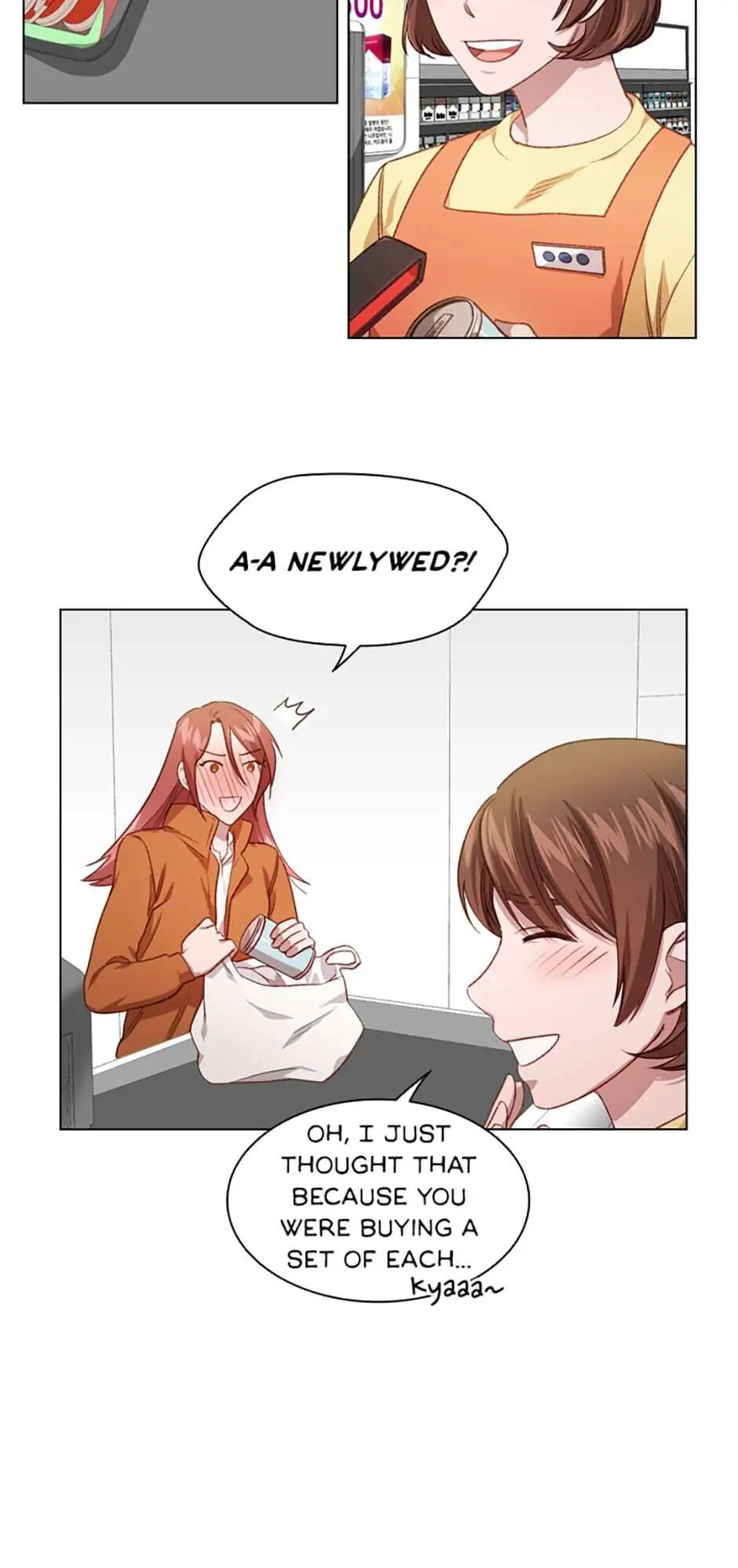 A Relationship Of Intended Carelessness Chapter 21 172 30