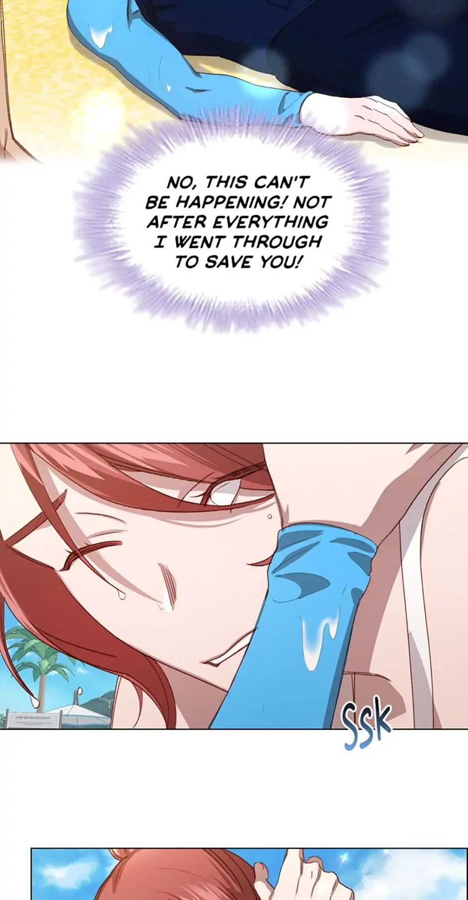 A Relationship Of Intended Carelessness Chapter 24 174 17