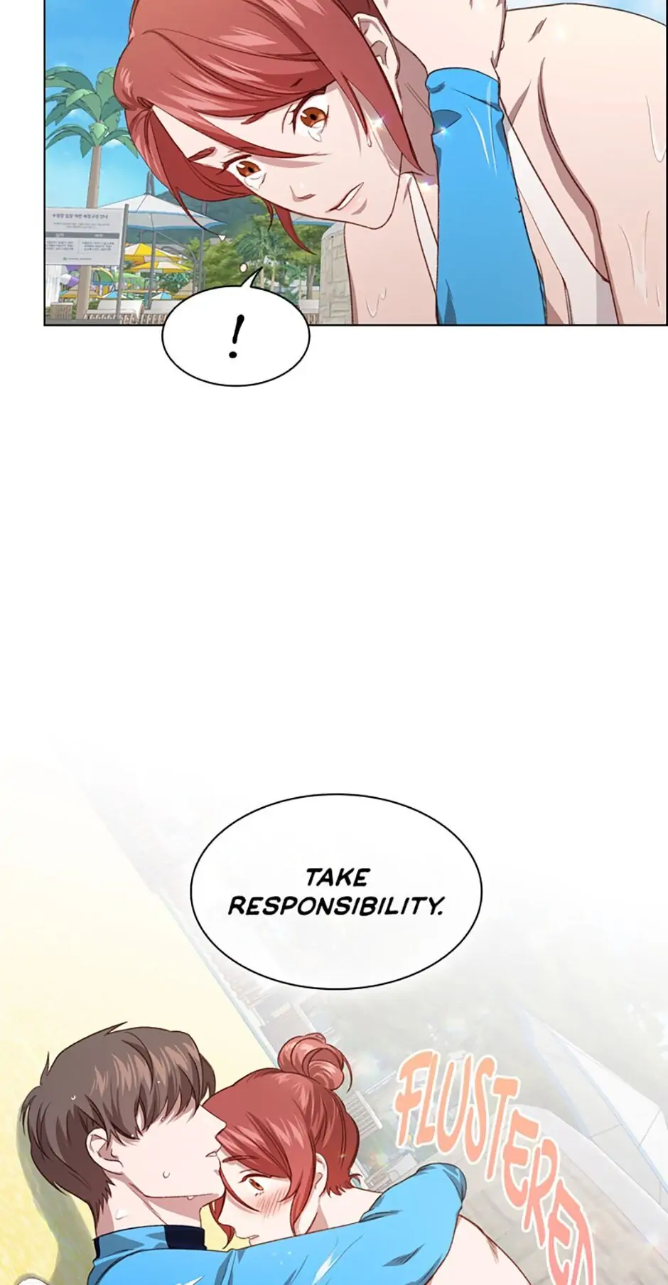 A Relationship Of Intended Carelessness Chapter 24 175 18