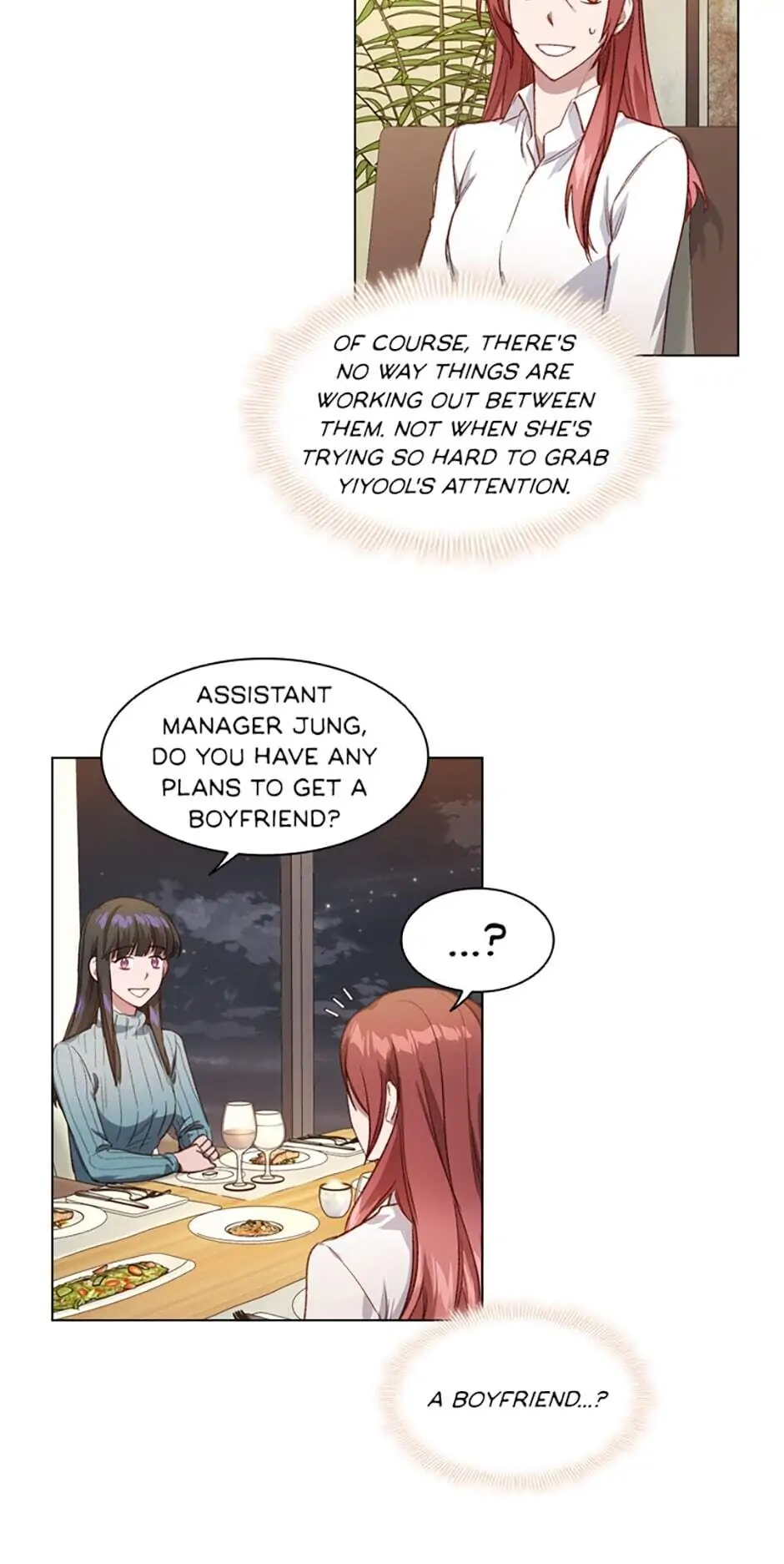 A Relationship Of Intended Carelessness Chapter 27 153 23