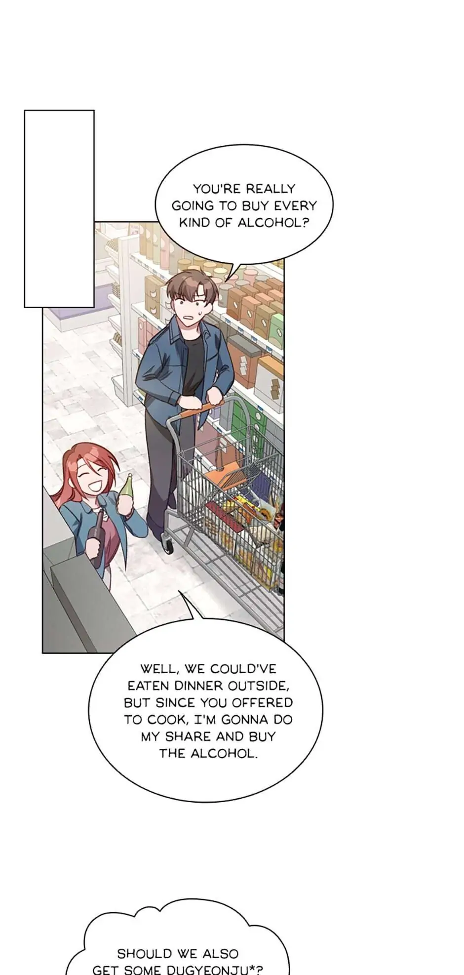 A Relationship Of Intended Carelessness Chapter 28 149 25