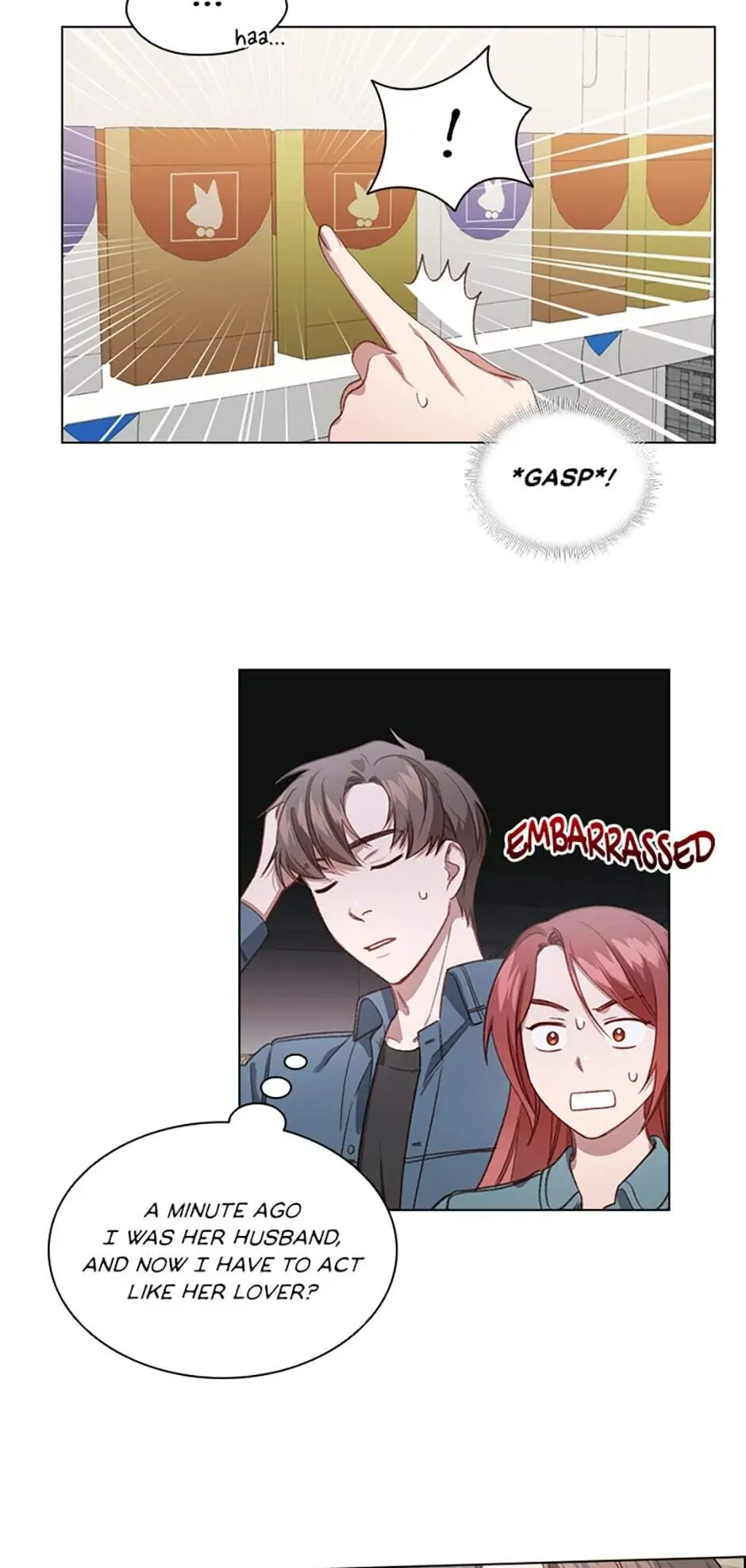 A Relationship Of Intended Carelessness Chapter 28 159 35