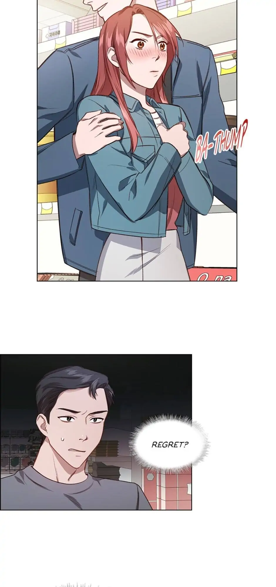 A Relationship Of Intended Carelessness Chapter 29 142 03