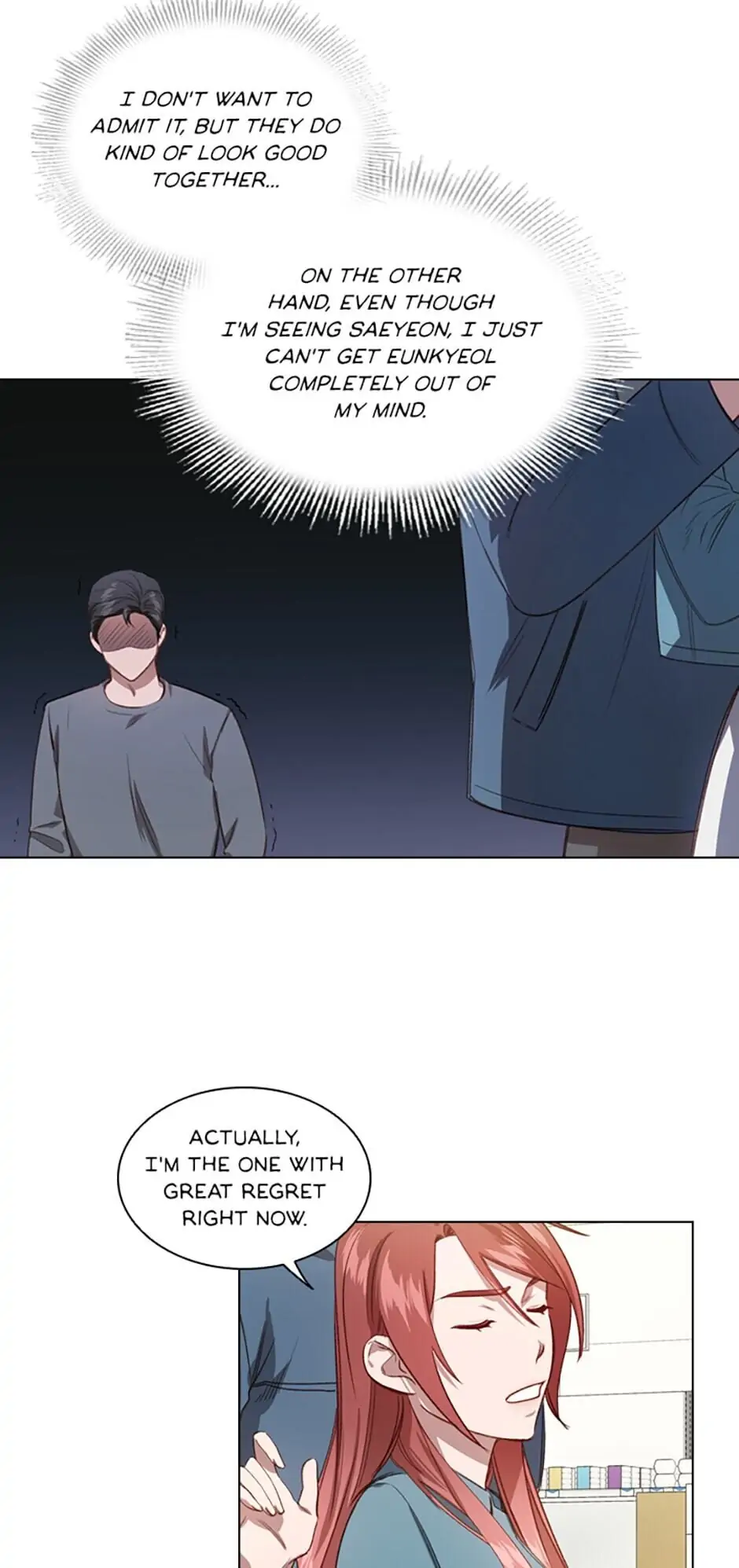 A Relationship Of Intended Carelessness Chapter 29 143 04