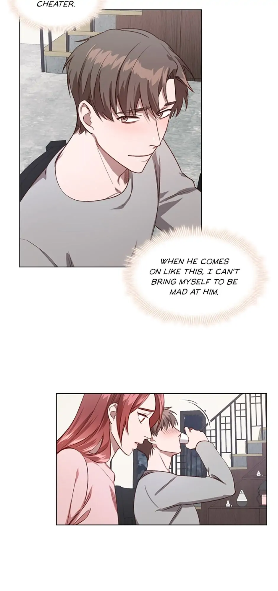 A Relationship Of Intended Carelessness Chapter 29 168 29