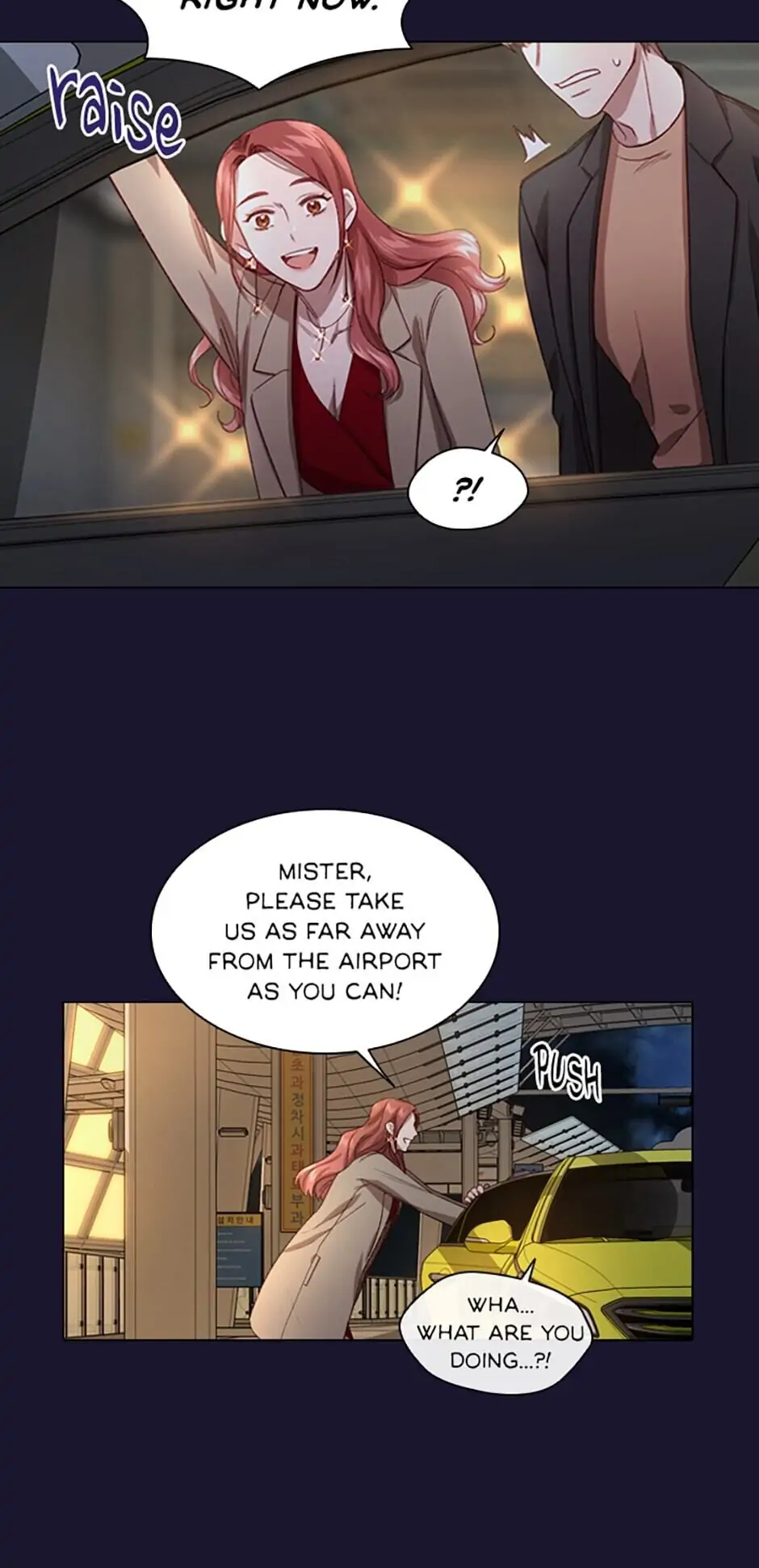 A Relationship Of Intended Carelessness Chapter 3 167 16