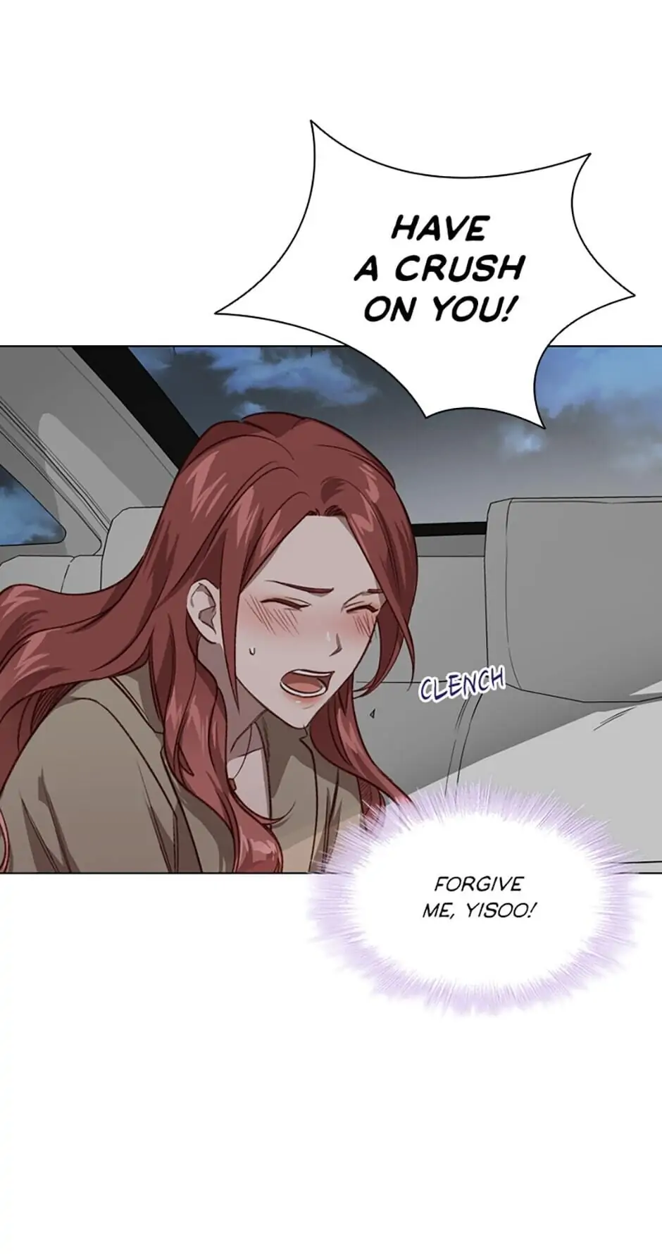 A Relationship Of Intended Carelessness Chapter 3 173 22