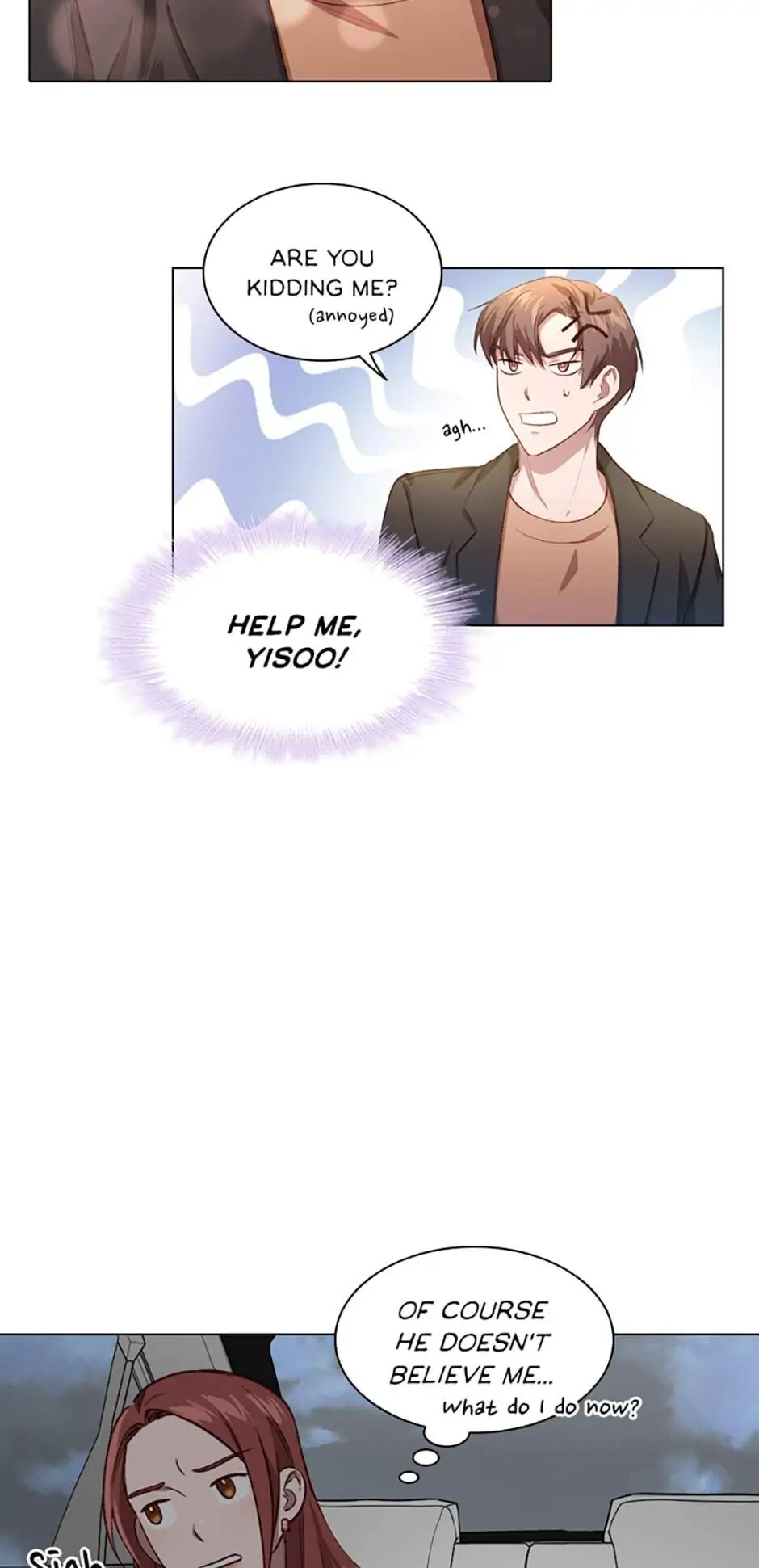 A Relationship Of Intended Carelessness Chapter 3 178 27