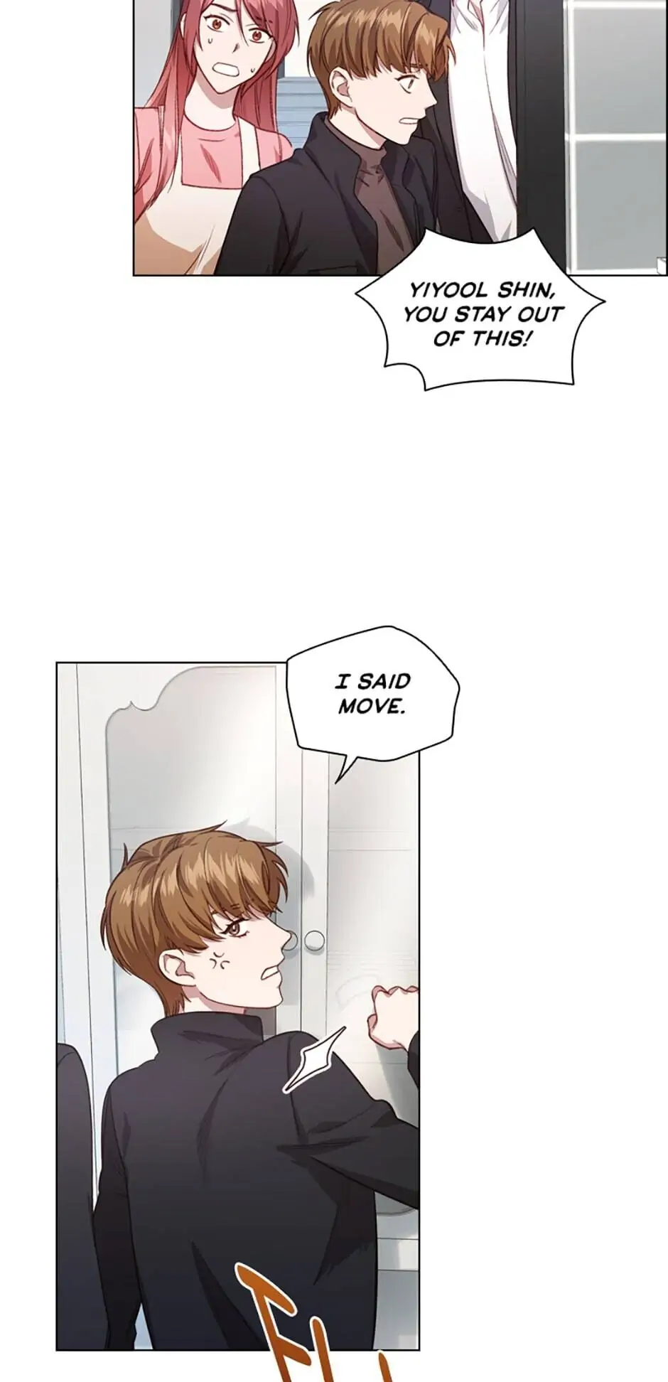 A Relationship Of Intended Carelessness Chapter 30 192 26