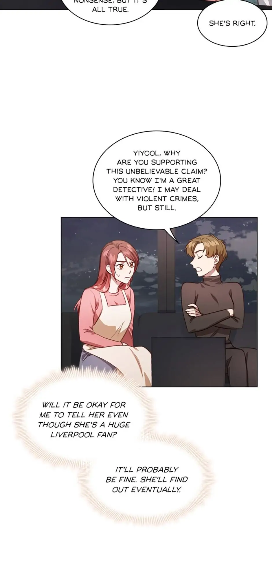 A Relationship Of Intended Carelessness Chapter 30 203 37