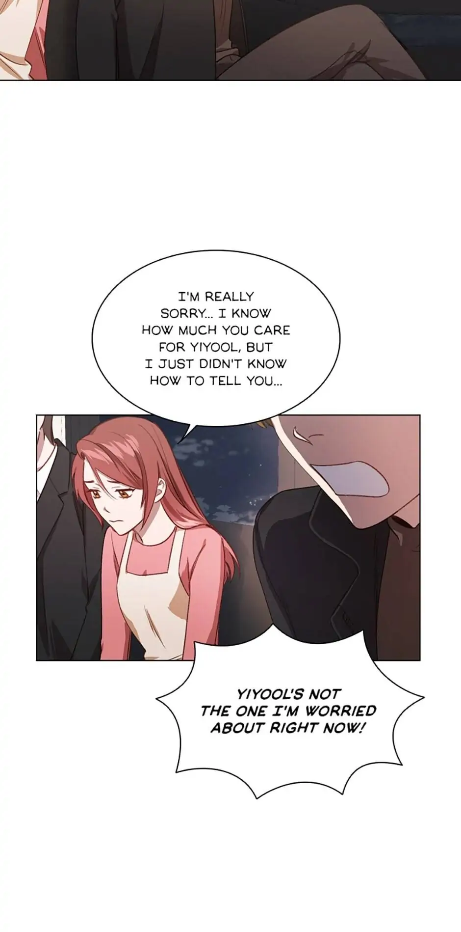 A Relationship Of Intended Carelessness Chapter 30 206 40