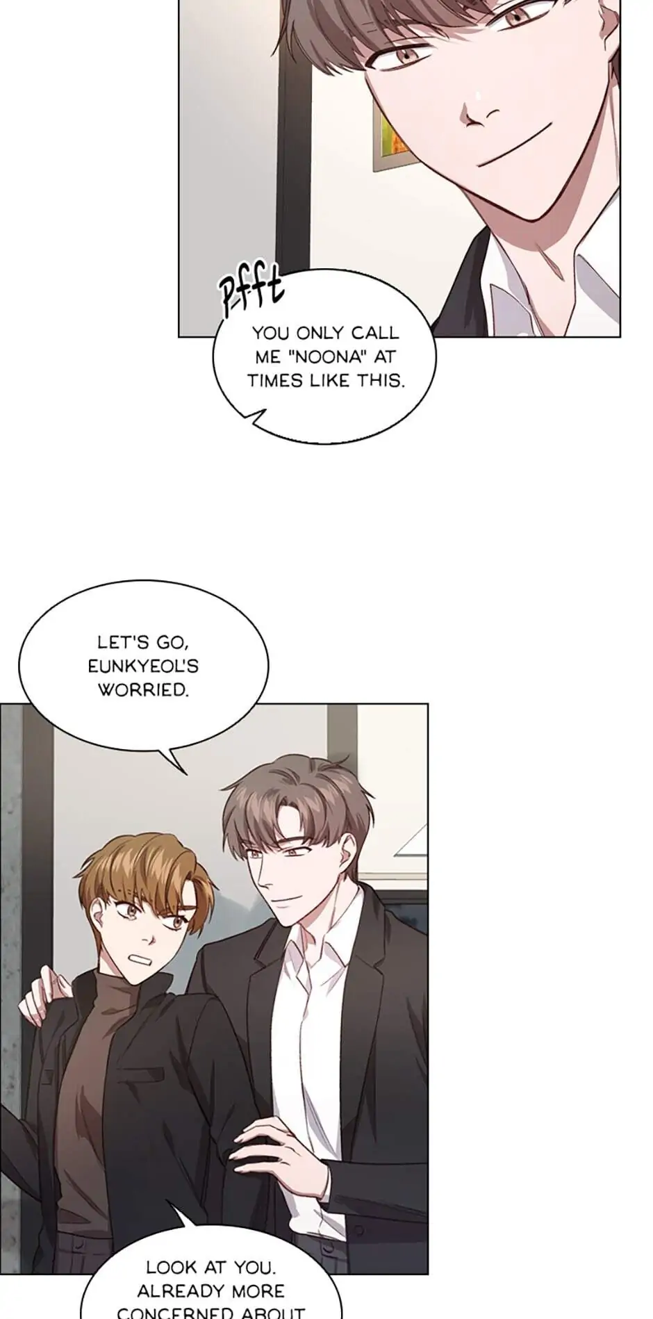 A Relationship Of Intended Carelessness Chapter 30 212 46