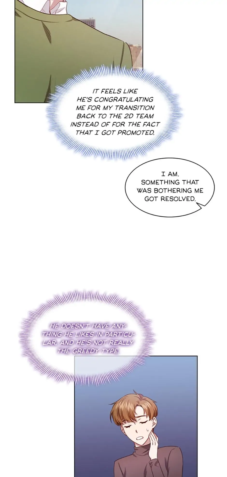 A Relationship Of Intended Carelessness Chapter 32 194 40