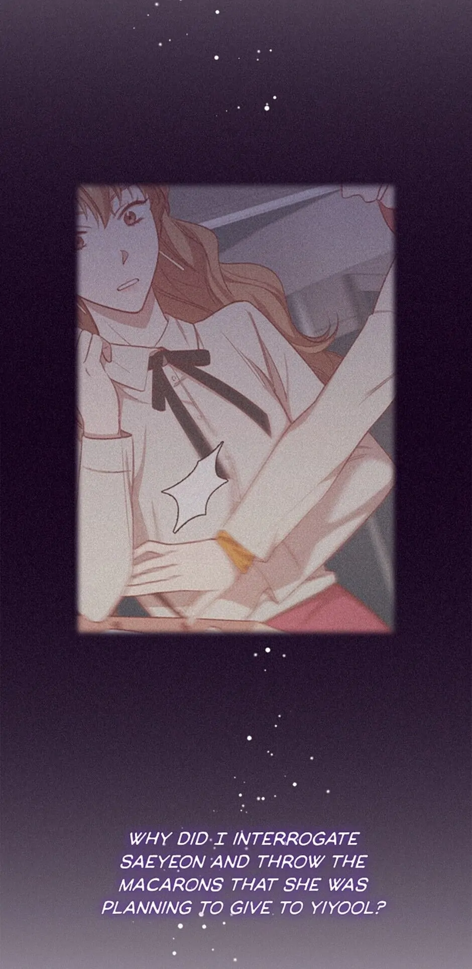 A Relationship Of Intended Carelessness Chapter 36 223 48