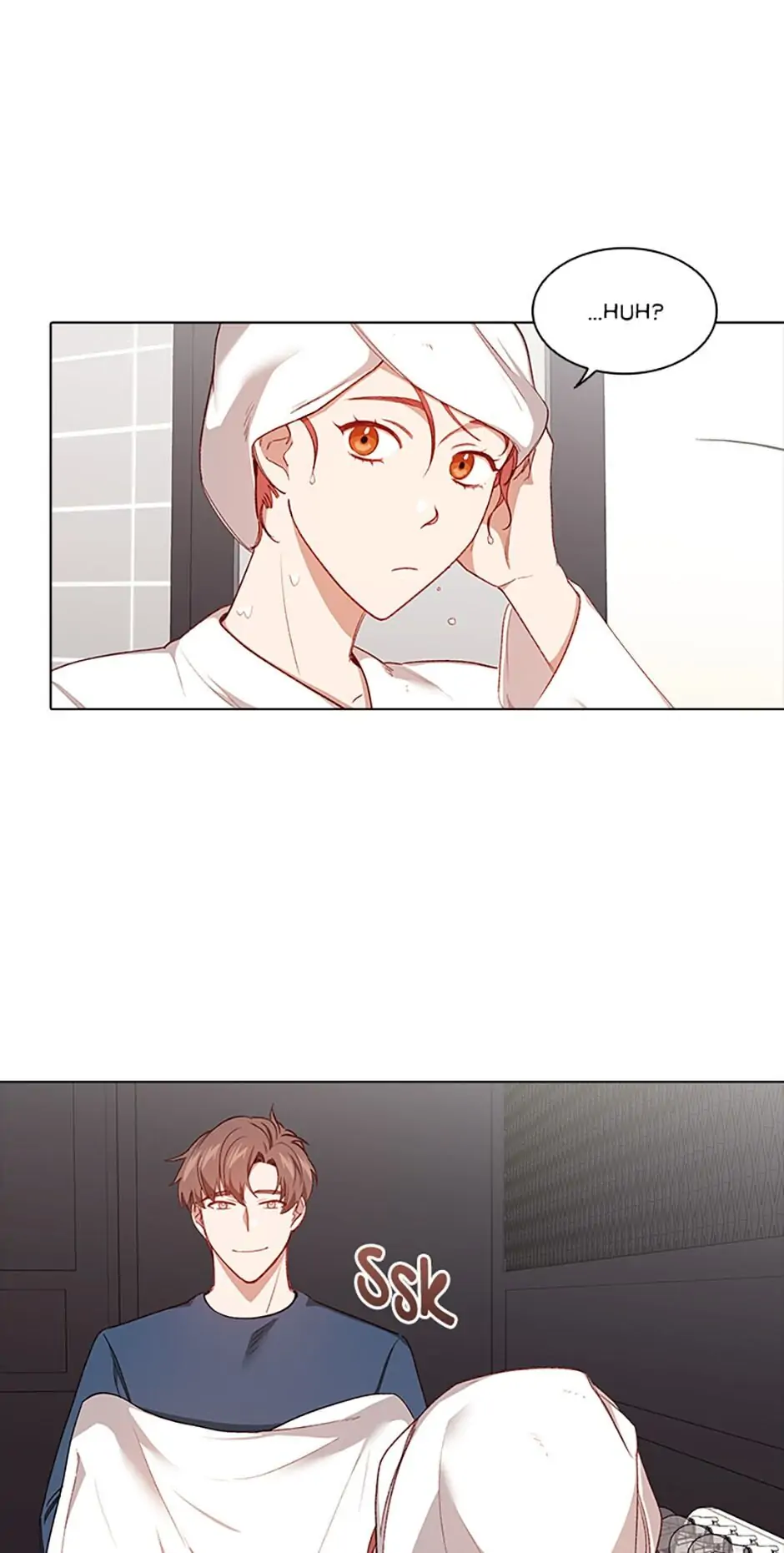 A Relationship Of Intended Carelessness Chapter 37 221 46