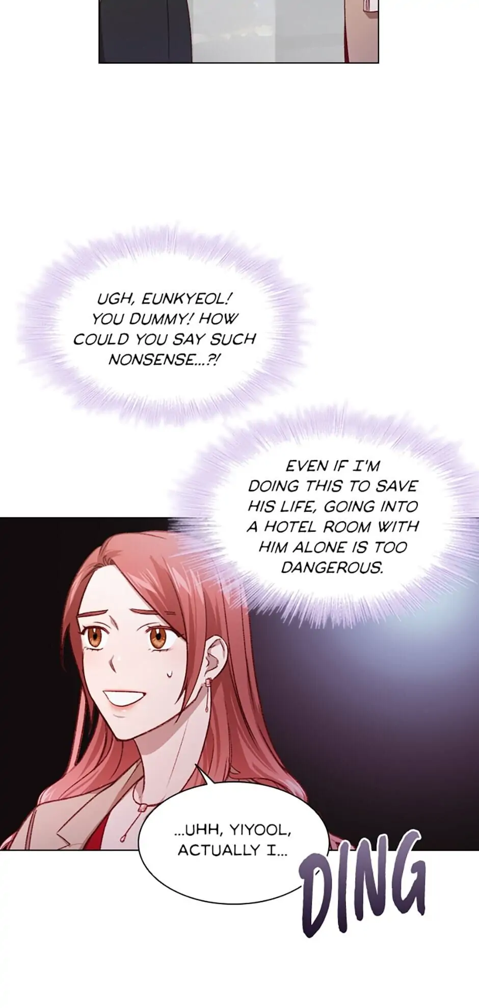 A Relationship Of Intended Carelessness Chapter 4 185 13