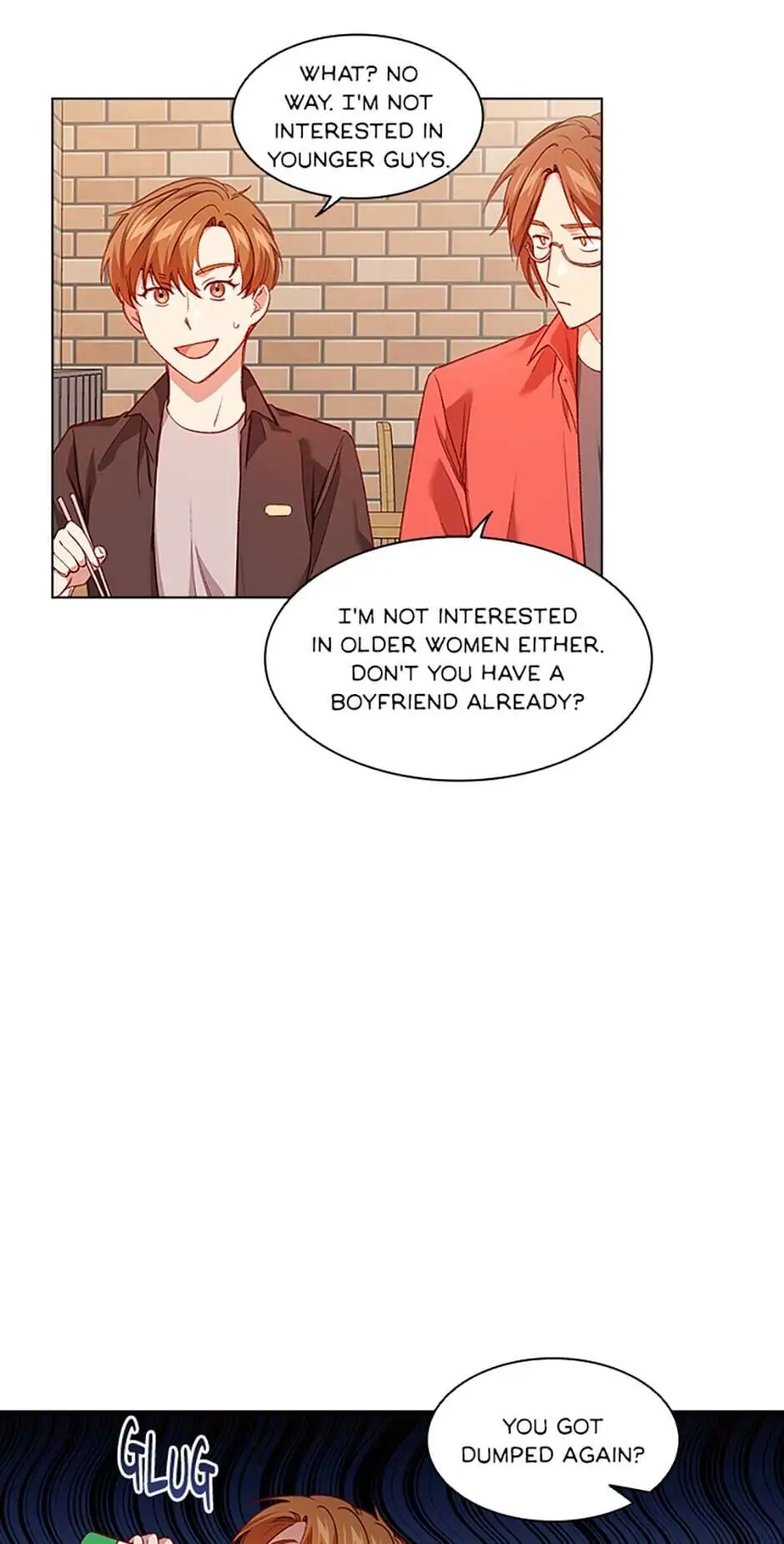 A Relationship Of Intended Carelessness Chapter 41 209 07