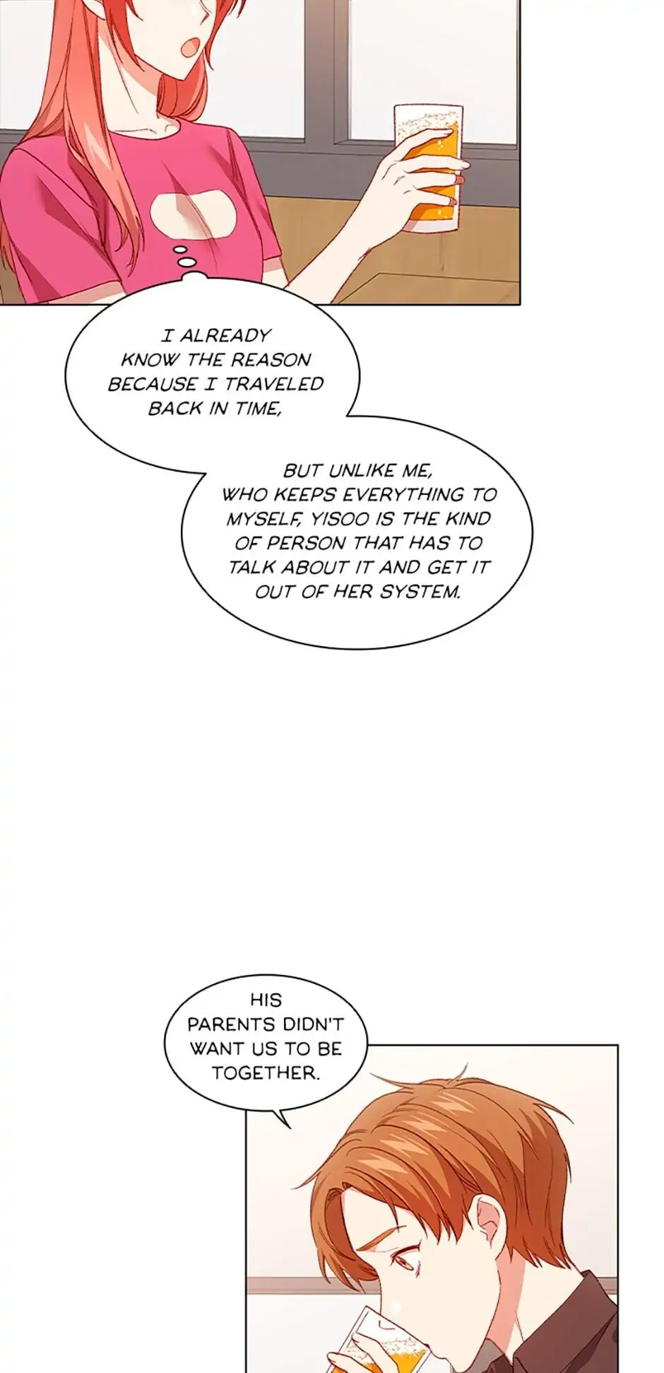 A Relationship Of Intended Carelessness Chapter 41 221 19