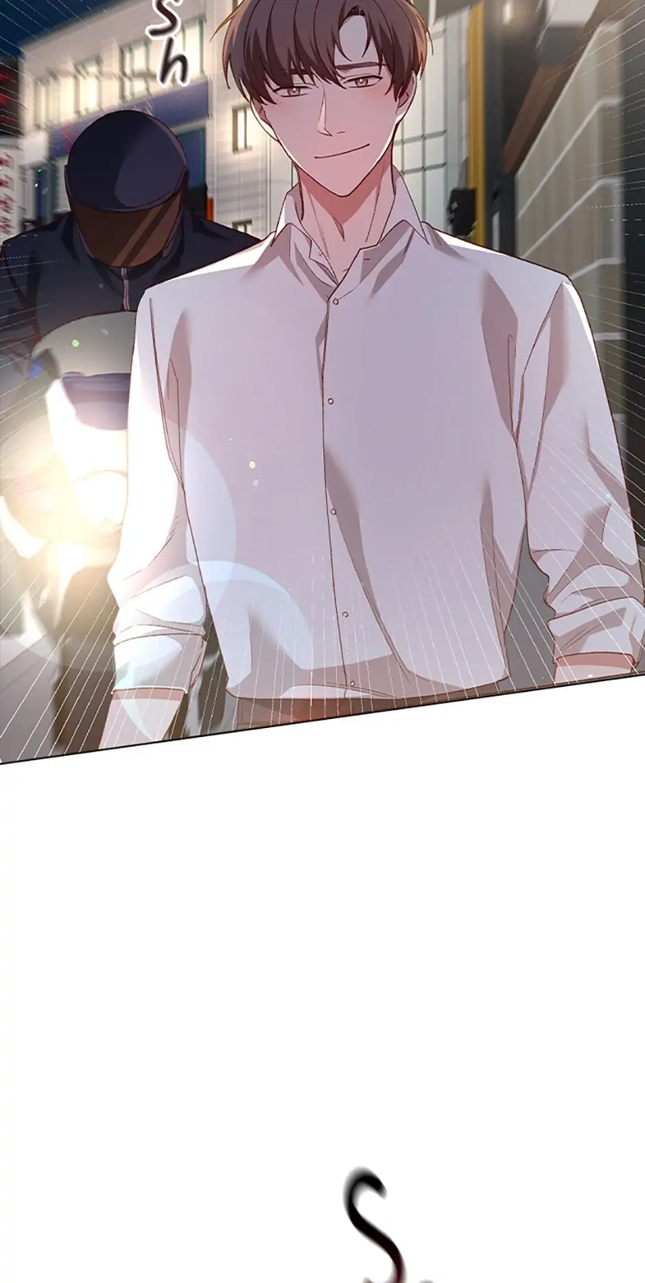 A Relationship Of Intended Carelessness Chapter 41 261 59