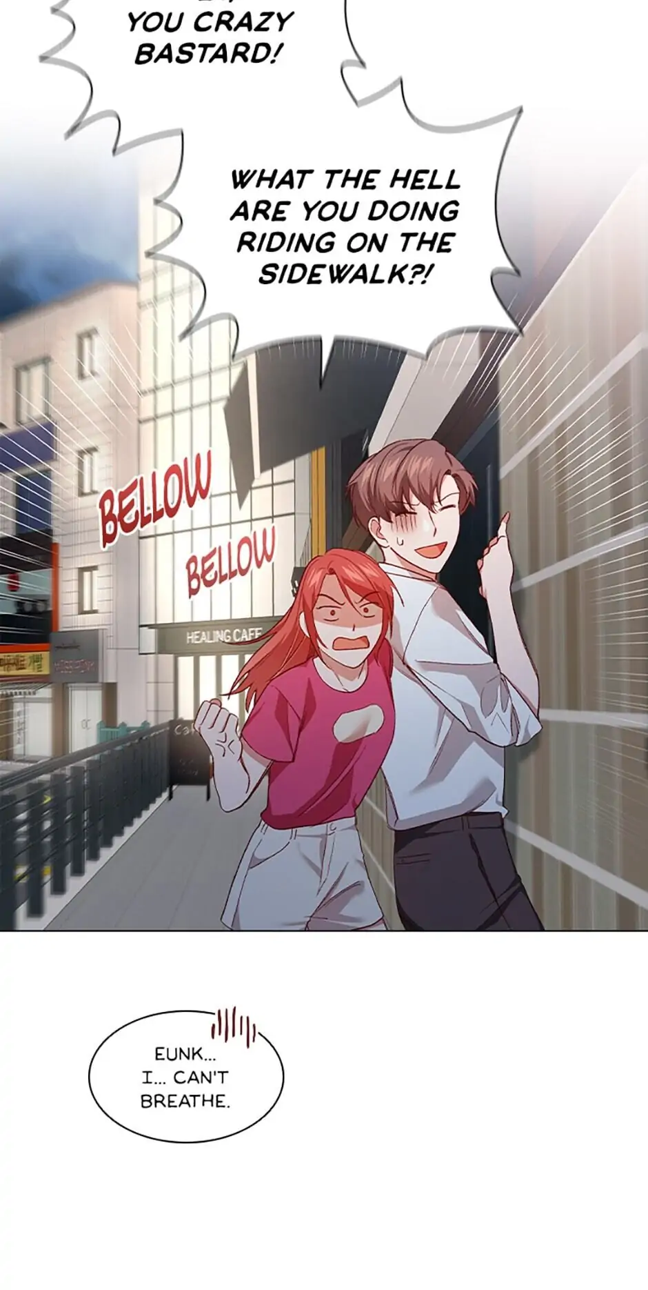 A Relationship Of Intended Carelessness Chapter 41 264 62