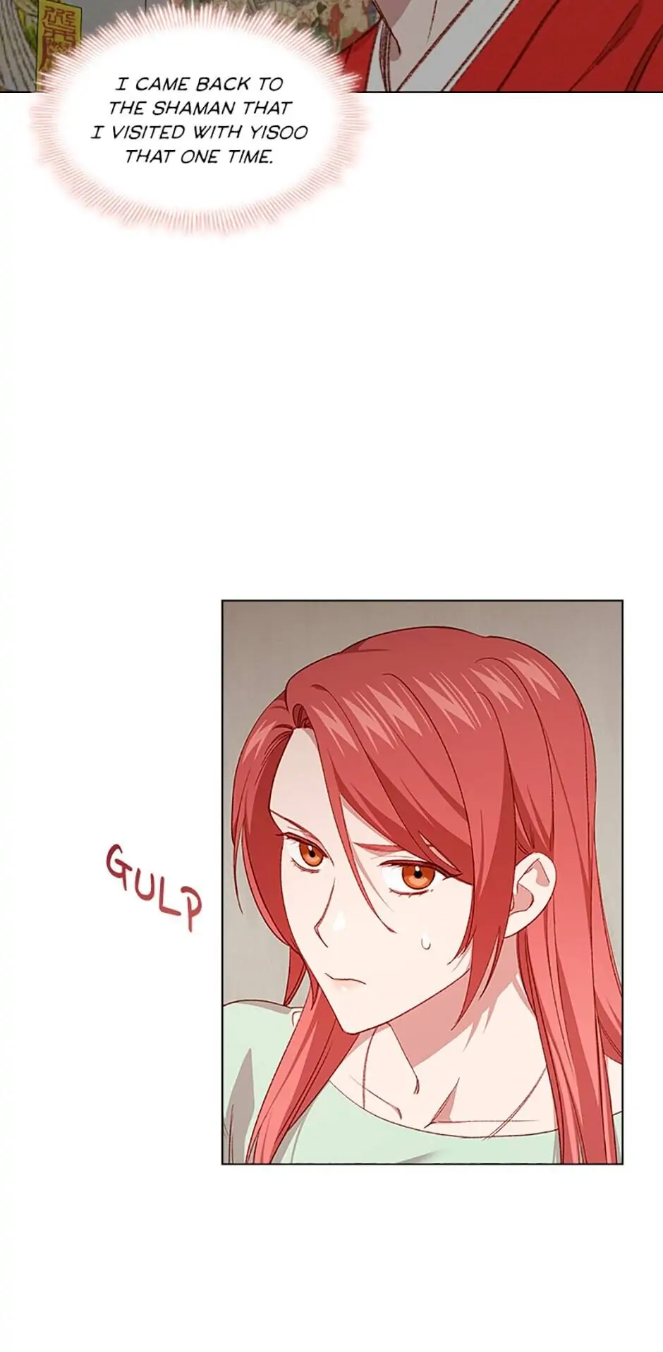 A Relationship Of Intended Carelessness Chapter 43 210 11