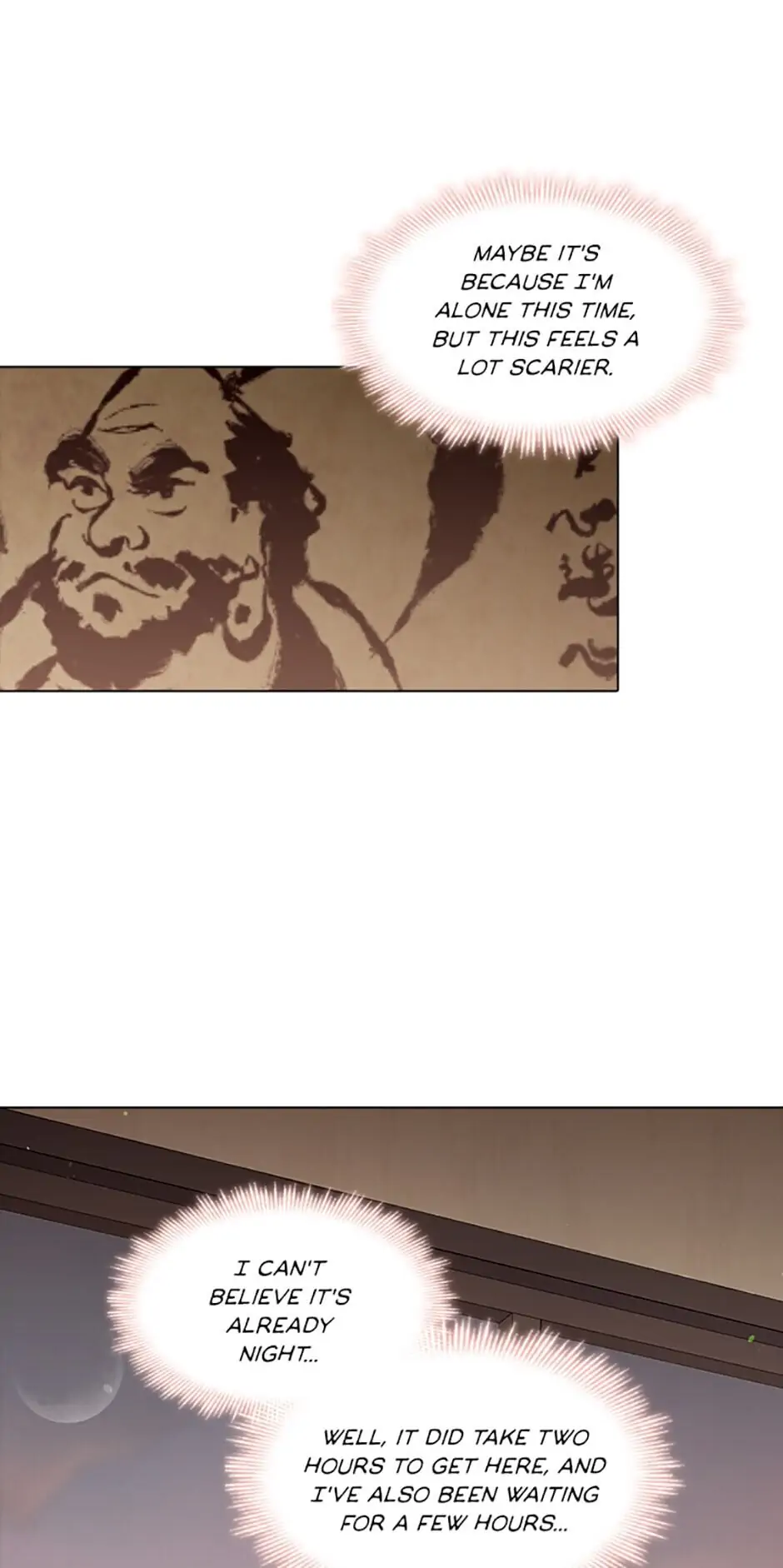 A Relationship Of Intended Carelessness Chapter 43 211 12