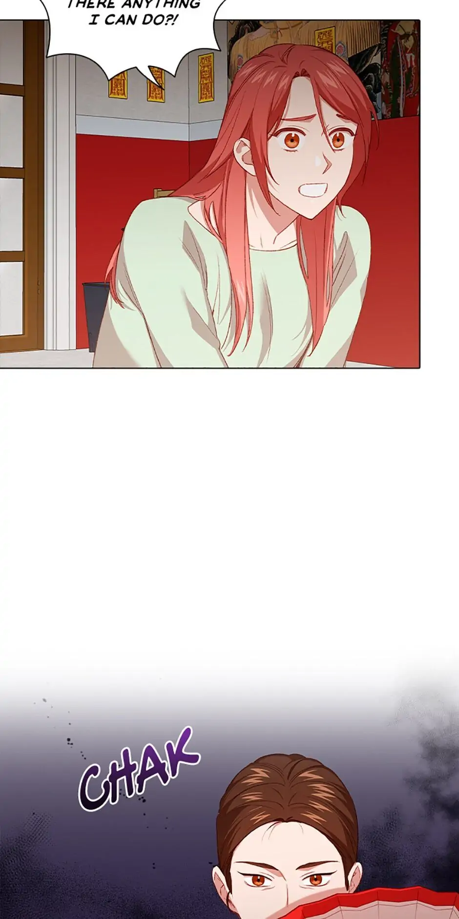 A Relationship Of Intended Carelessness Chapter 43 218 19