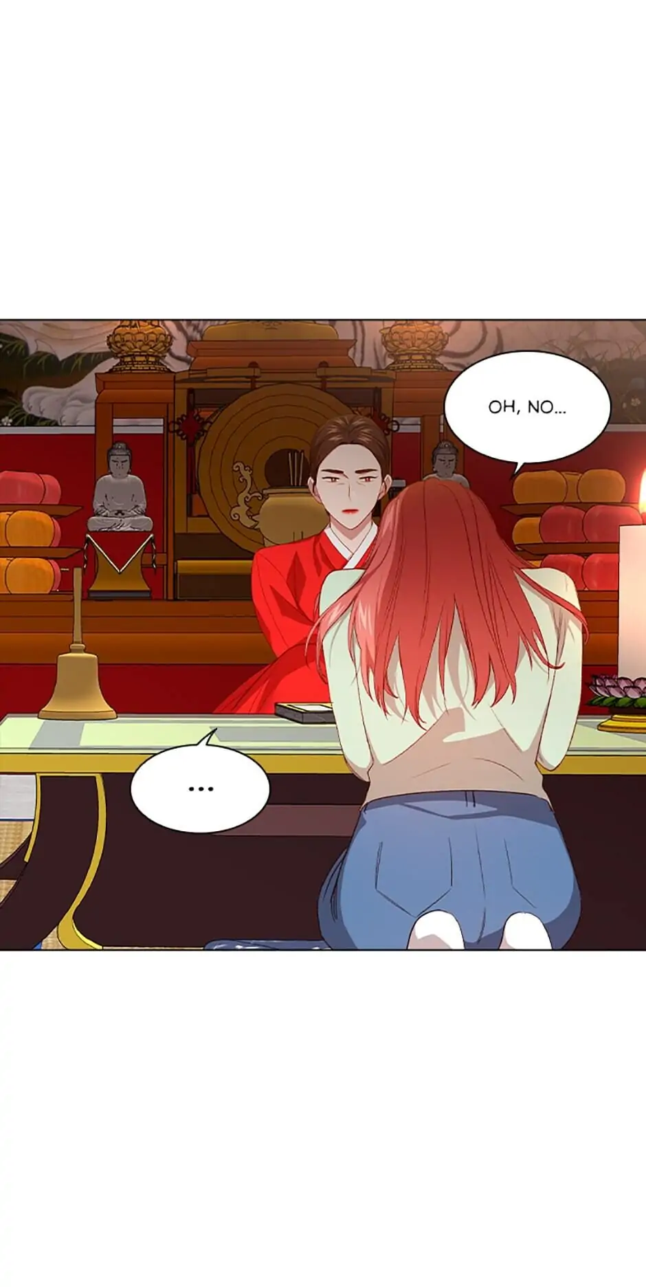 A Relationship Of Intended Carelessness Chapter 43 224 25