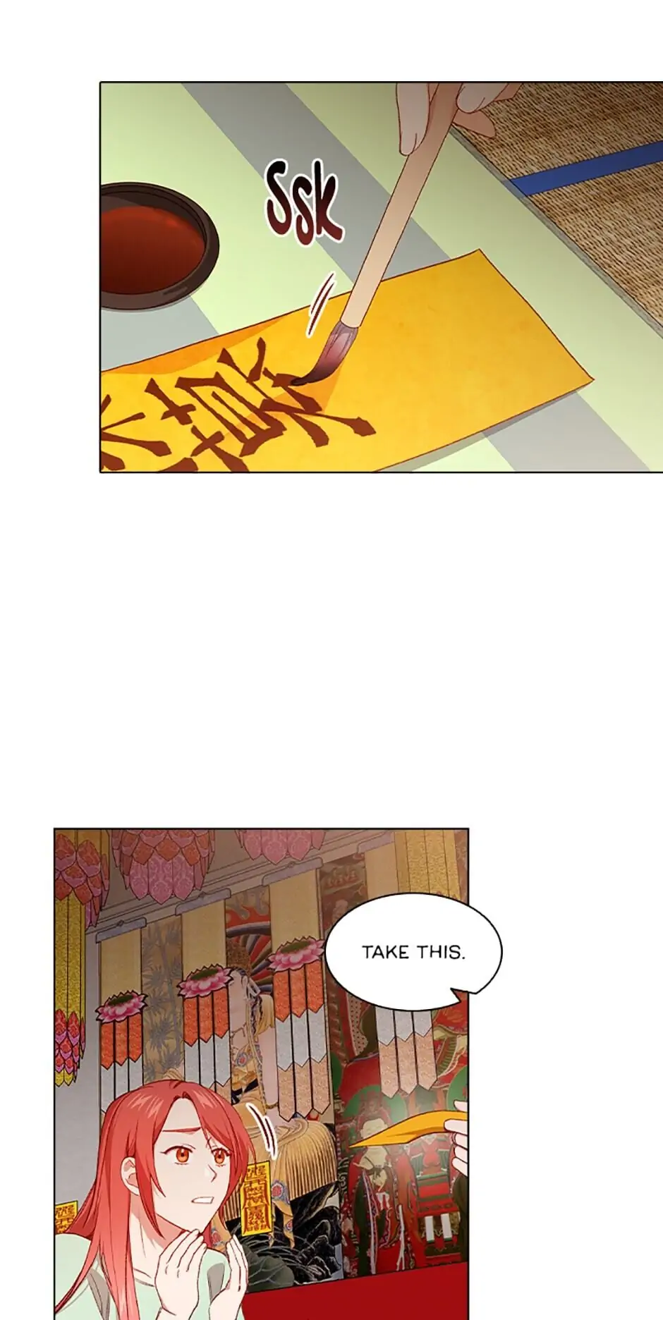 A Relationship Of Intended Carelessness Chapter 43 225 26