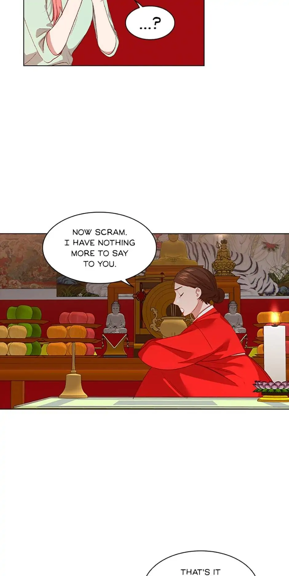 A Relationship Of Intended Carelessness Chapter 43 226 27