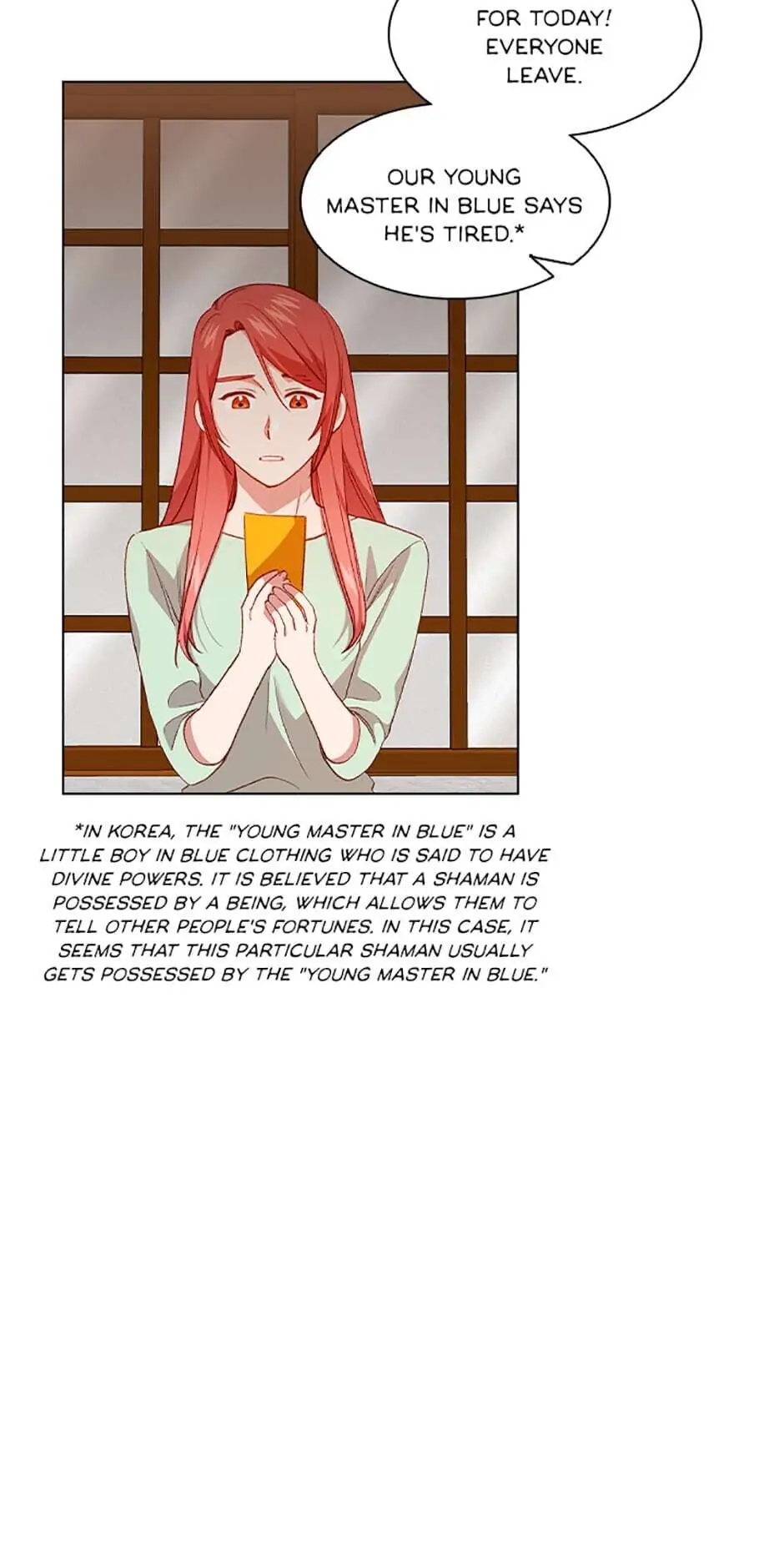 A Relationship Of Intended Carelessness Chapter 43 227 28