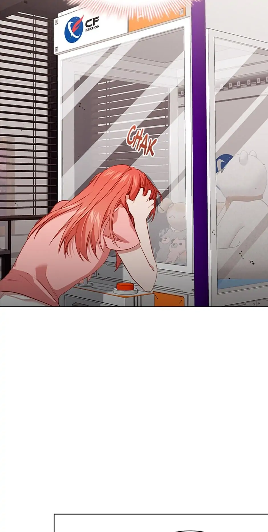 A Relationship Of Intended Carelessness Chapter 43 246 47