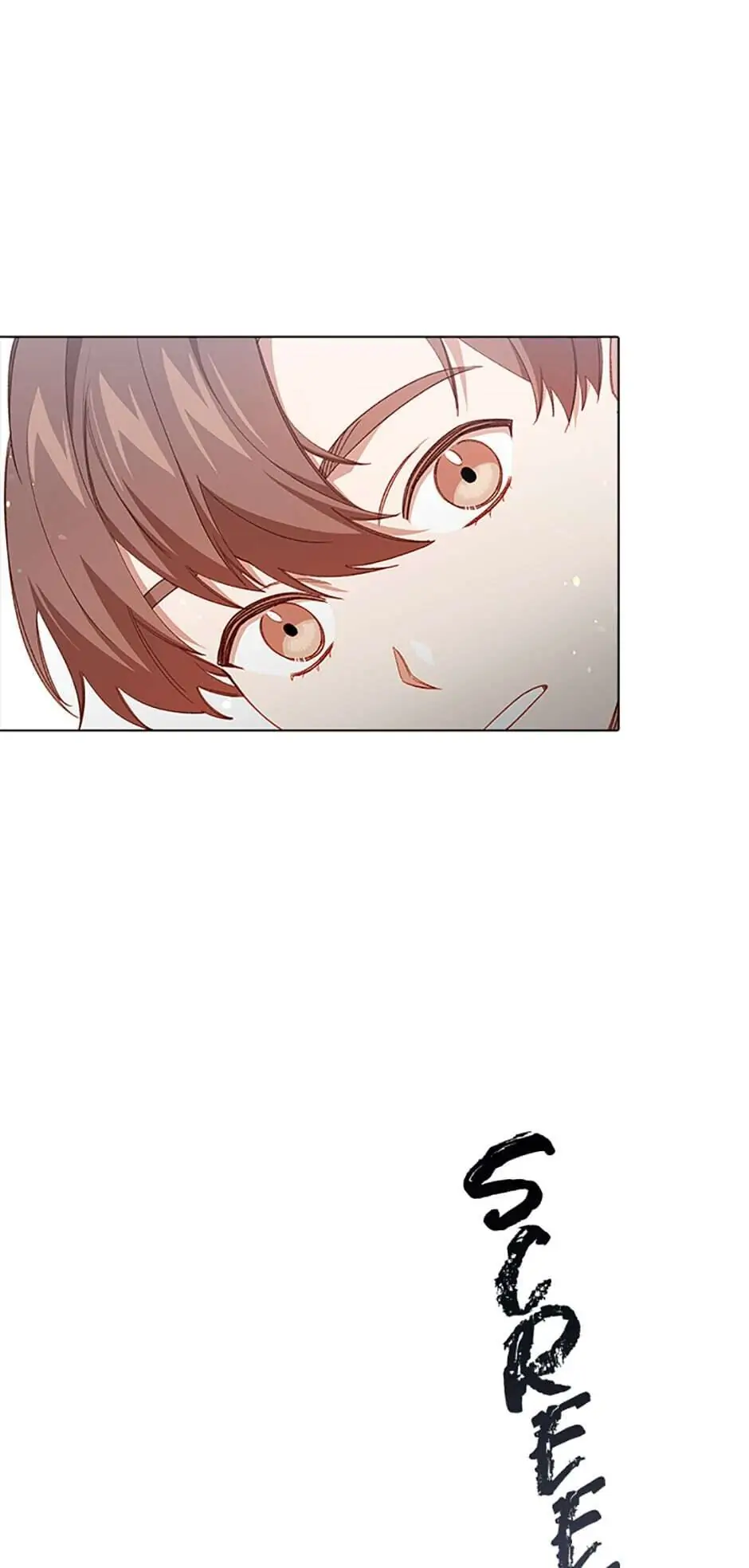 A Relationship Of Intended Carelessness Chapter 45 202 15