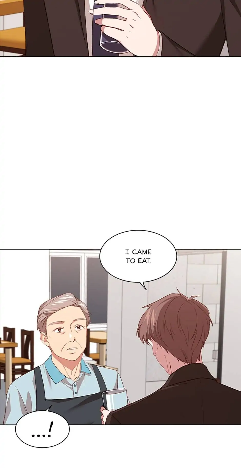 A Relationship Of Intended Carelessness Chapter 46 232 33