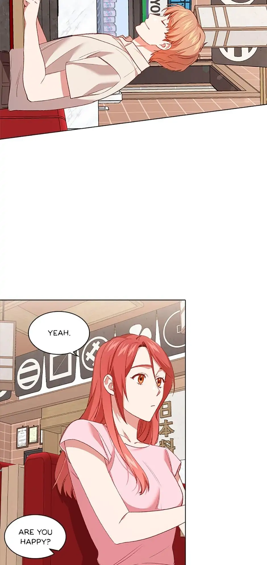 A Relationship Of Intended Carelessness Chapter 48 214 27