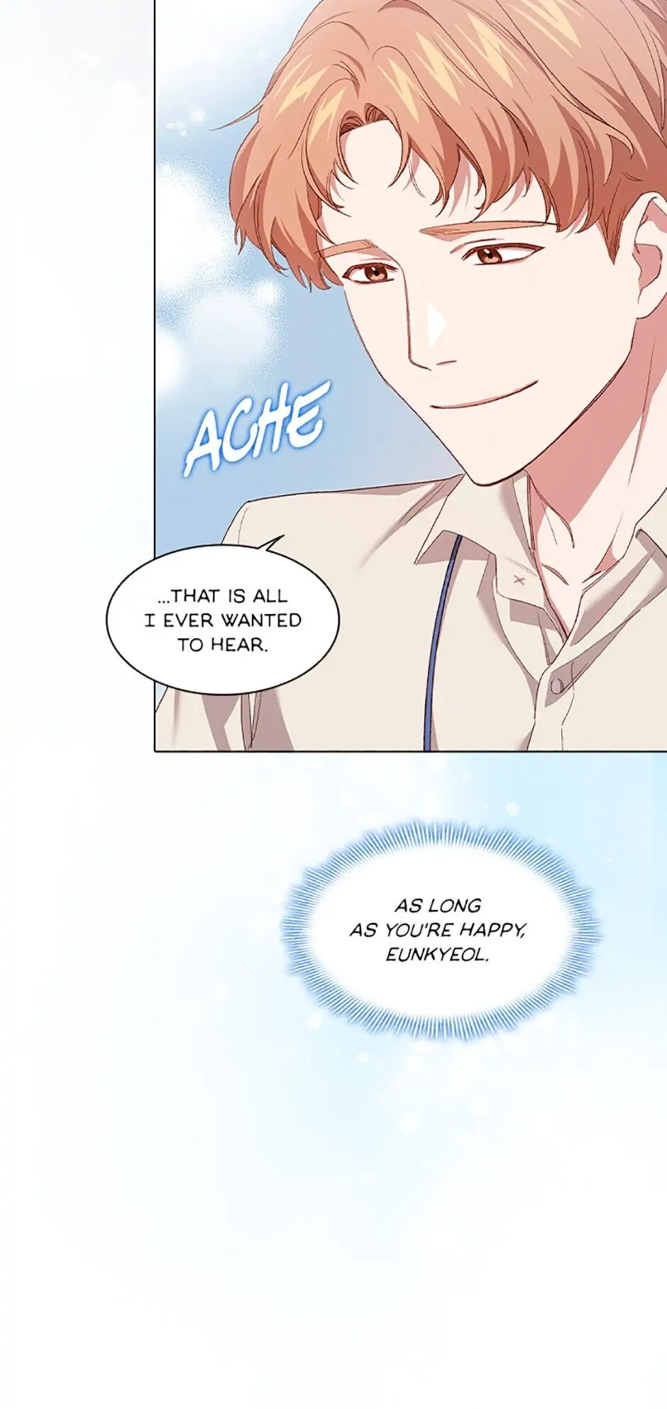 A Relationship Of Intended Carelessness Chapter 48 217 30