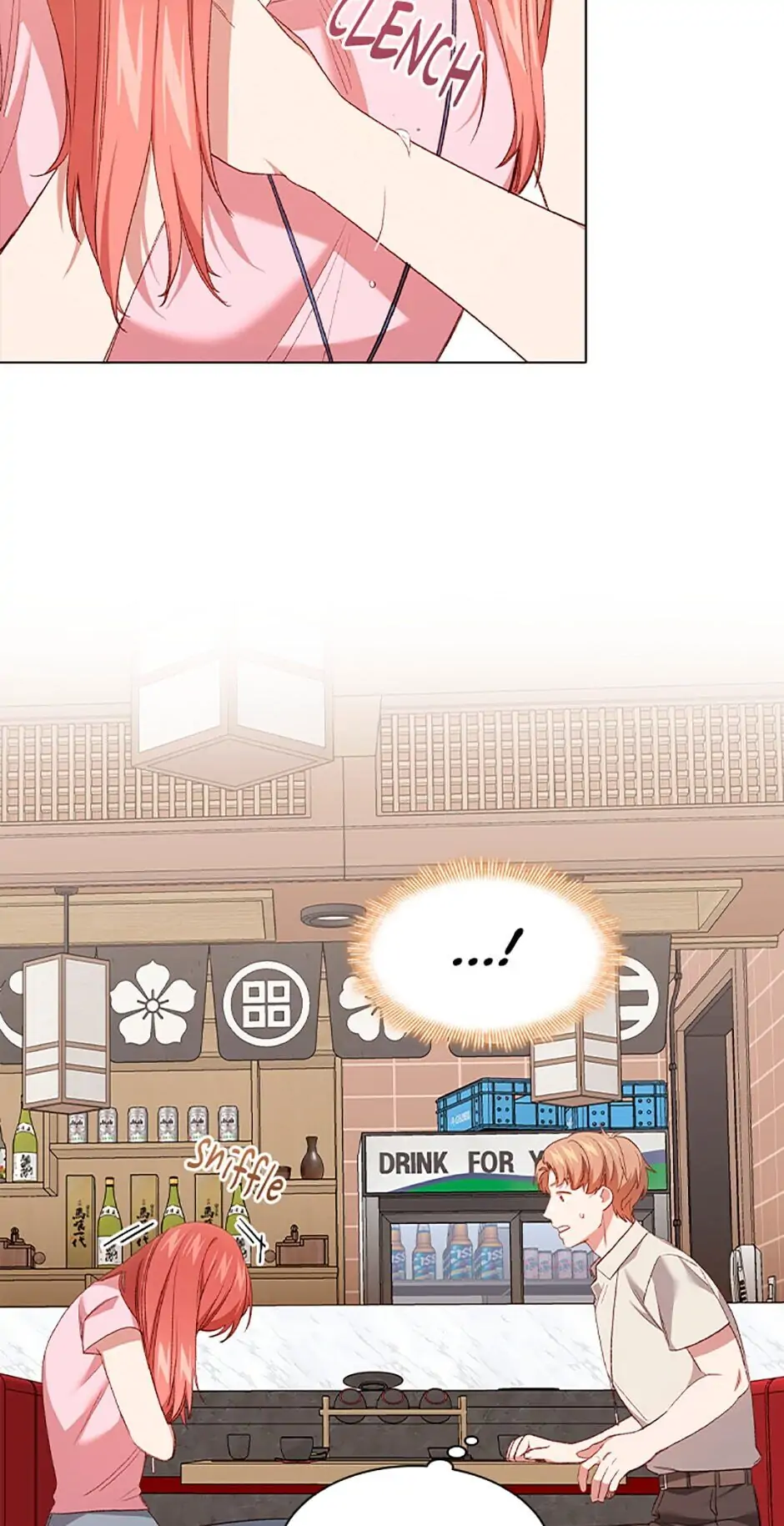 A Relationship Of Intended Carelessness Chapter 48 227 40