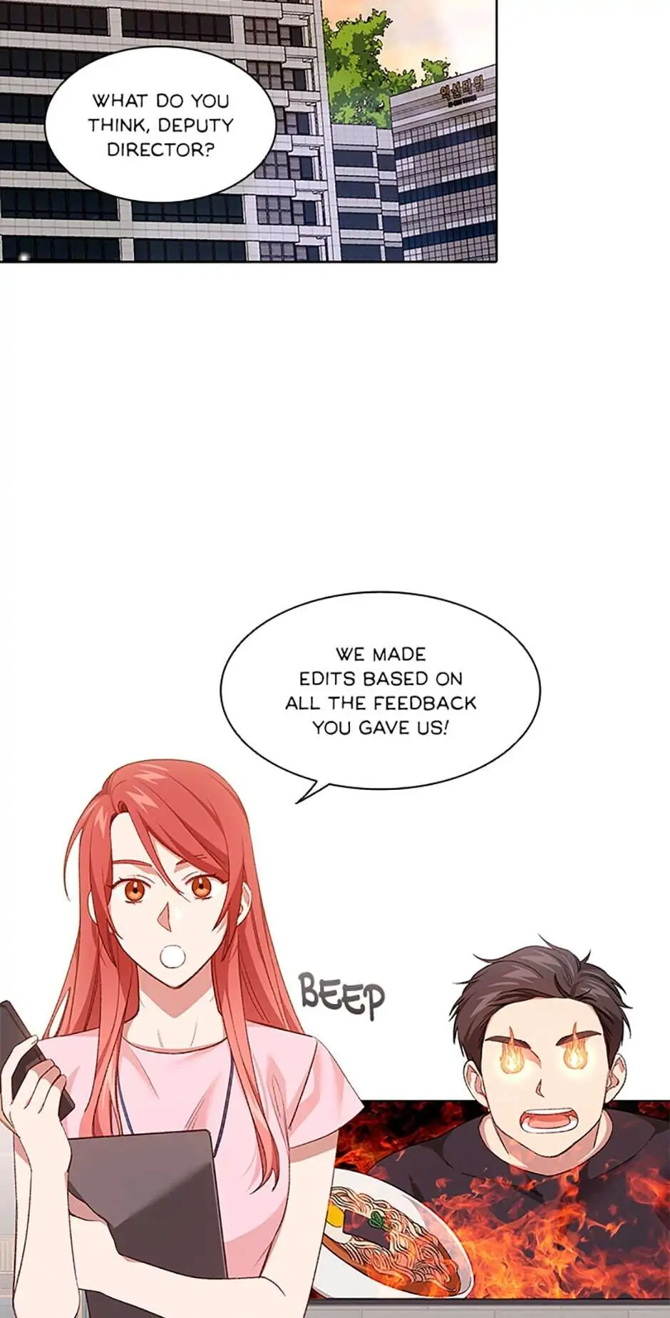 A Relationship Of Intended Carelessness Chapter 48 233 46