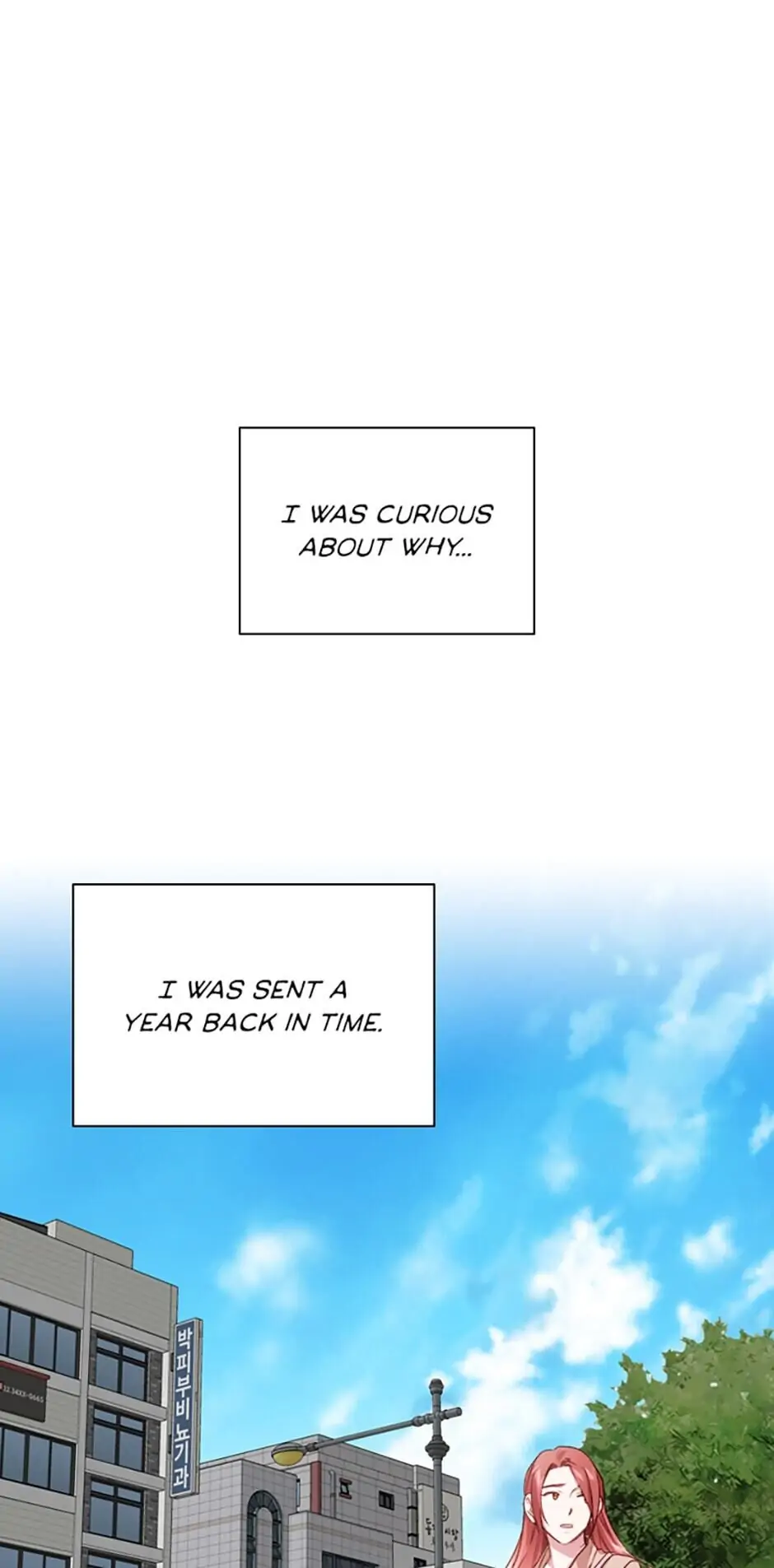 A Relationship Of Intended Carelessness Chapter 5 200 01