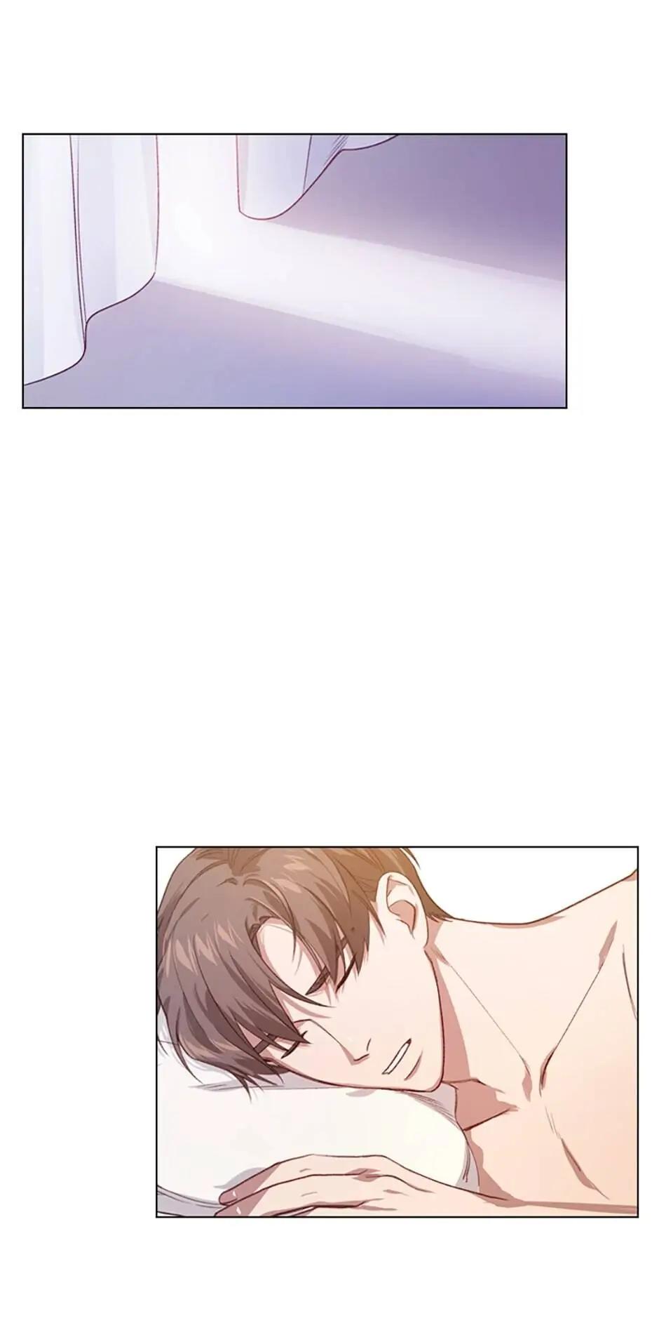 A Relationship Of Intended Carelessness Chapter 5 205 06