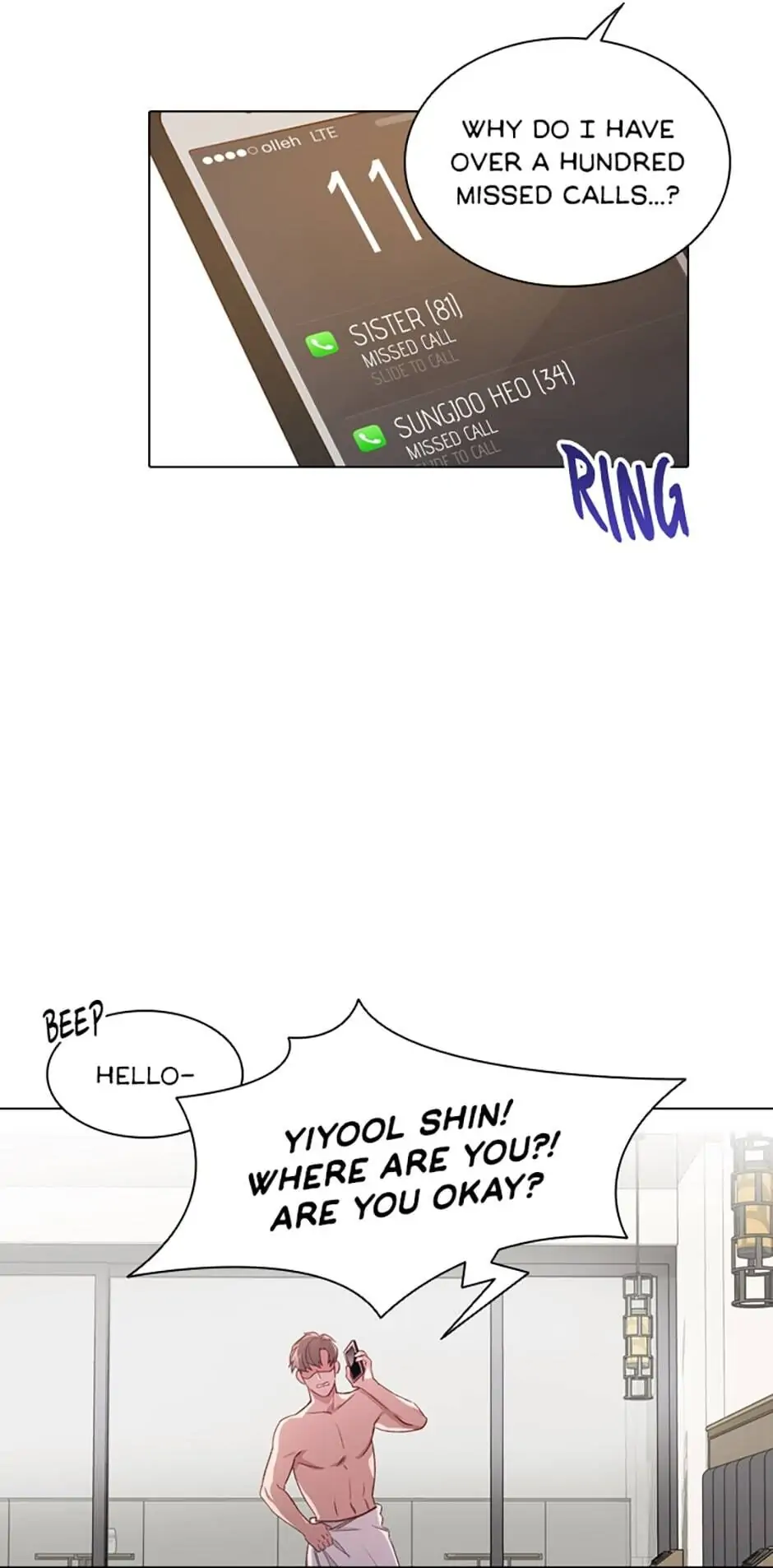 A Relationship Of Intended Carelessness Chapter 5 210 11