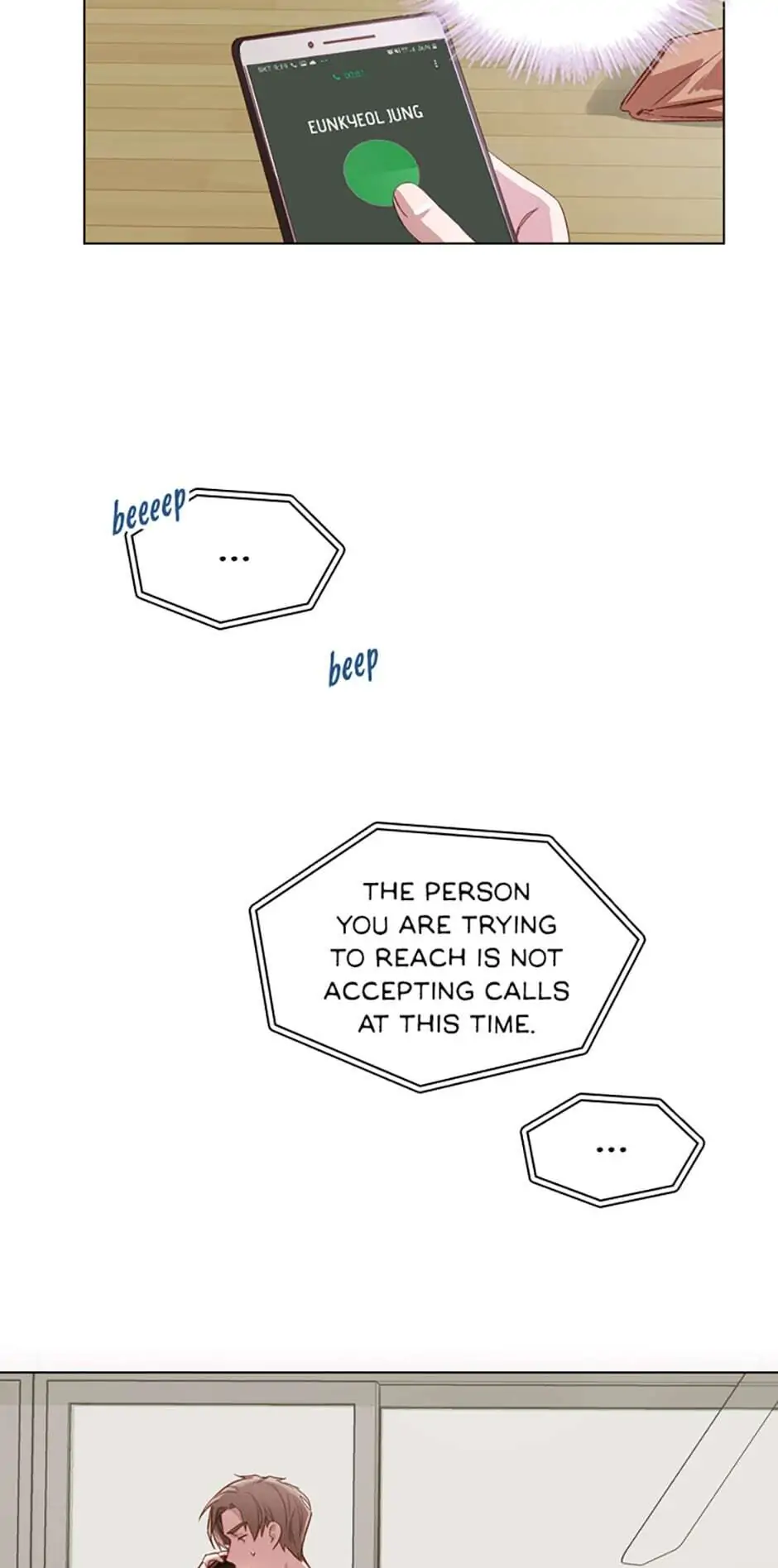 A Relationship Of Intended Carelessness Chapter 5 220 21