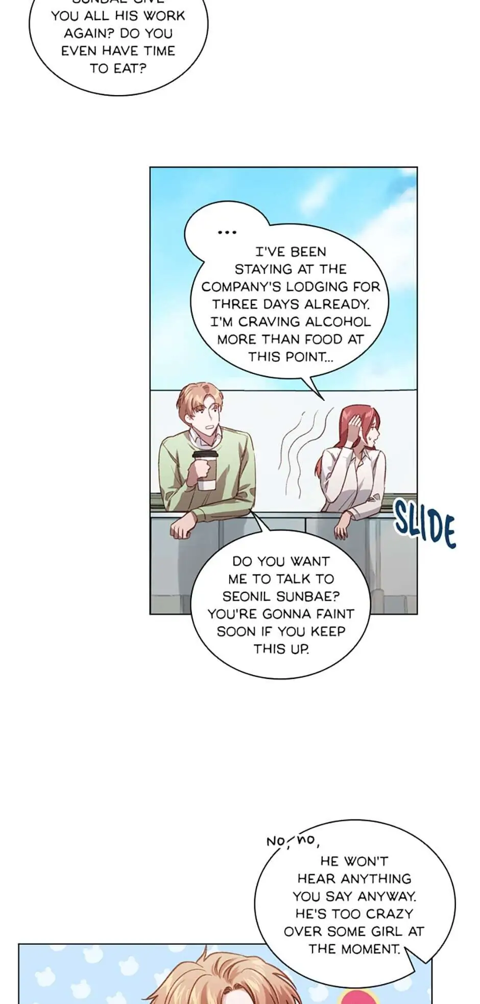 A Relationship Of Intended Carelessness Chapter 5 240 41