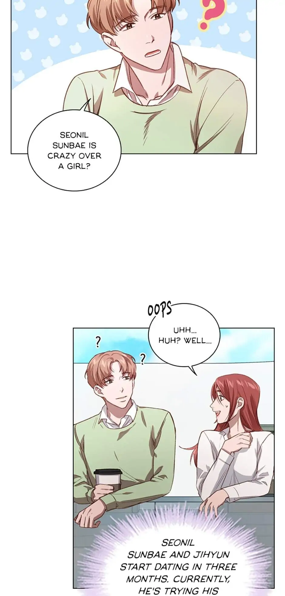 A Relationship Of Intended Carelessness Chapter 5 241 42