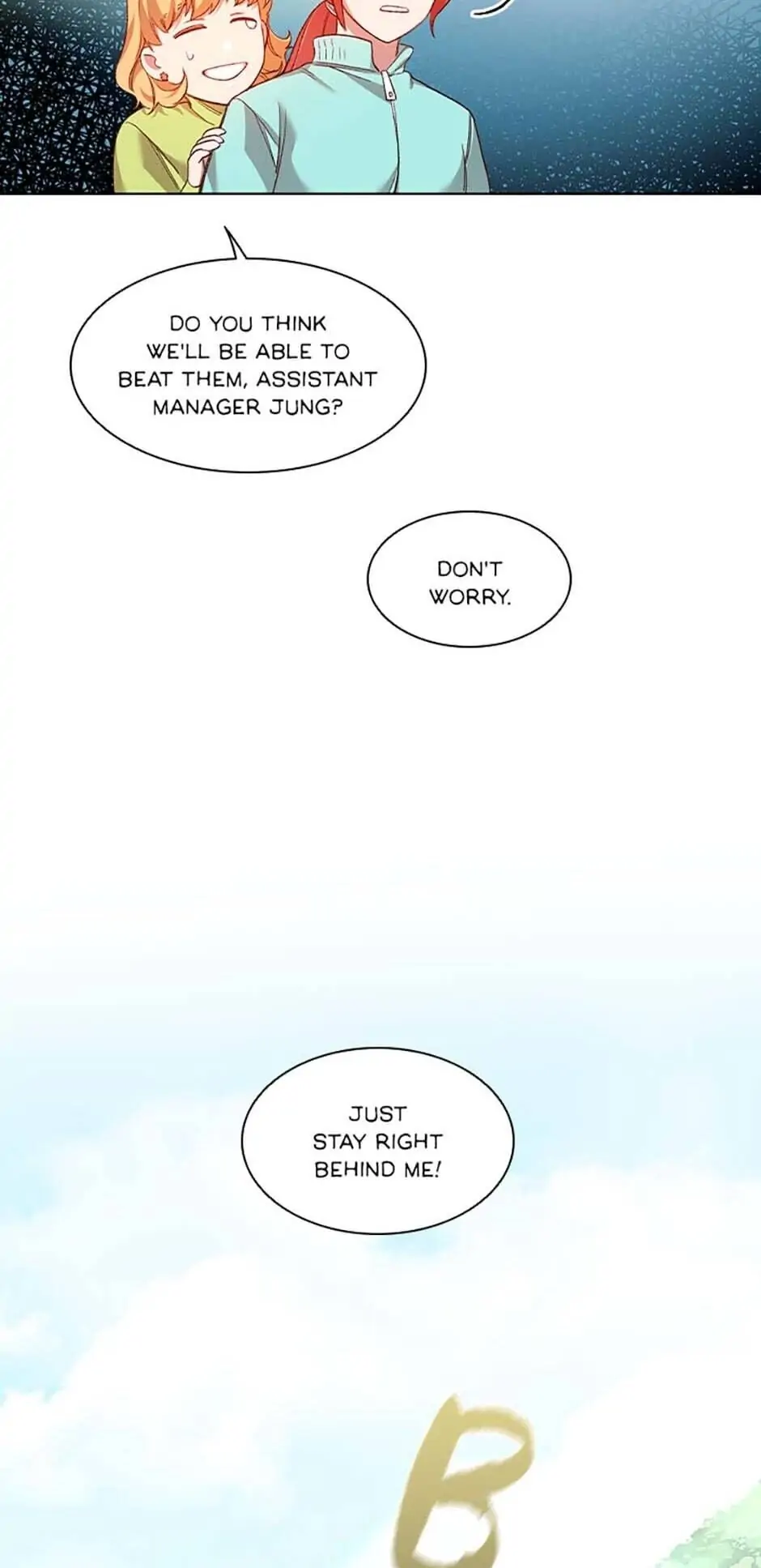 A Relationship Of Intended Carelessness Chapter 50 196 06